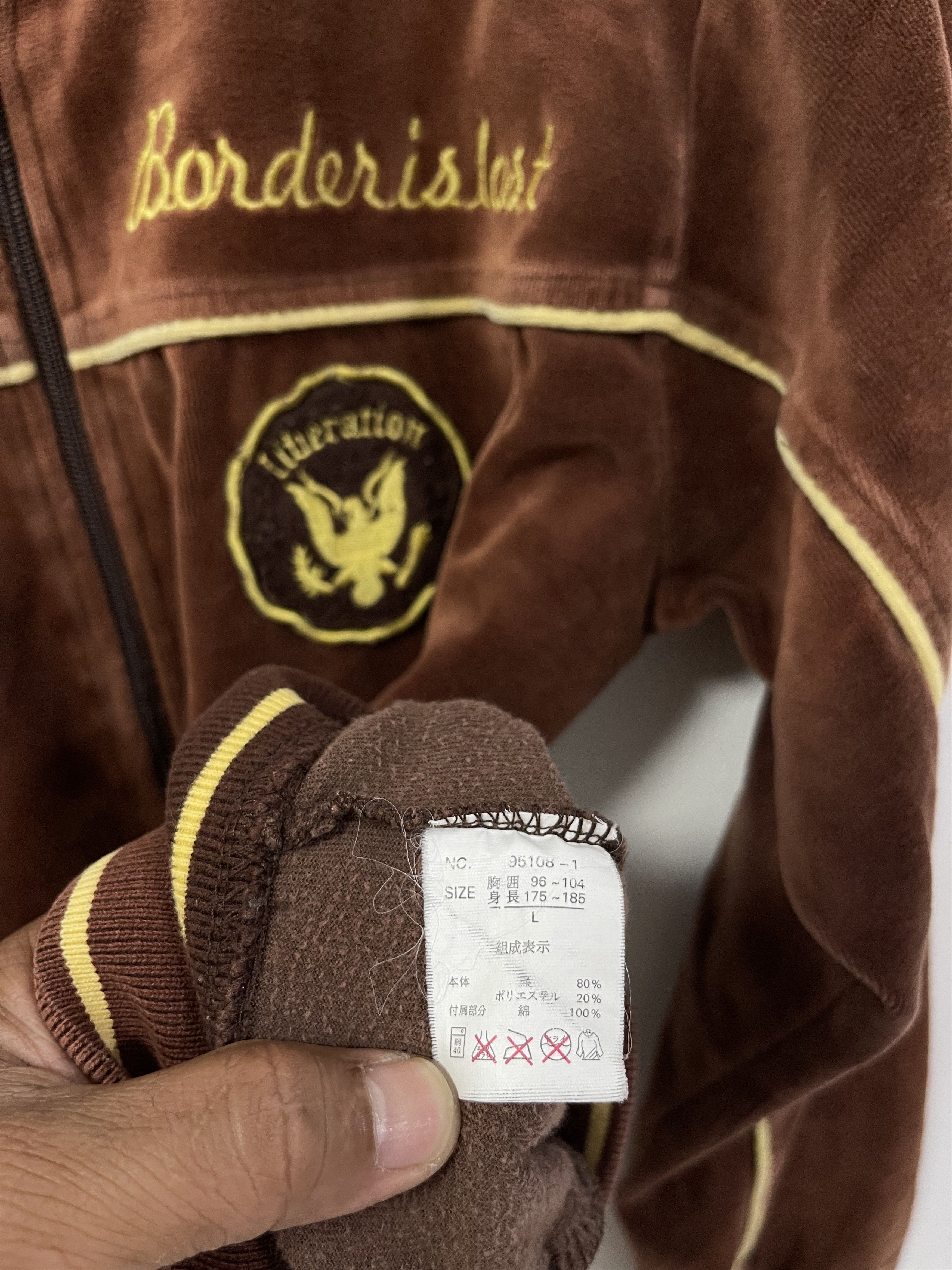 Japanese Brand Japanese Beand Velvet Poem Zip Up Jacket Size US M / EU 48-50 / 2 - 11 Thumbnail