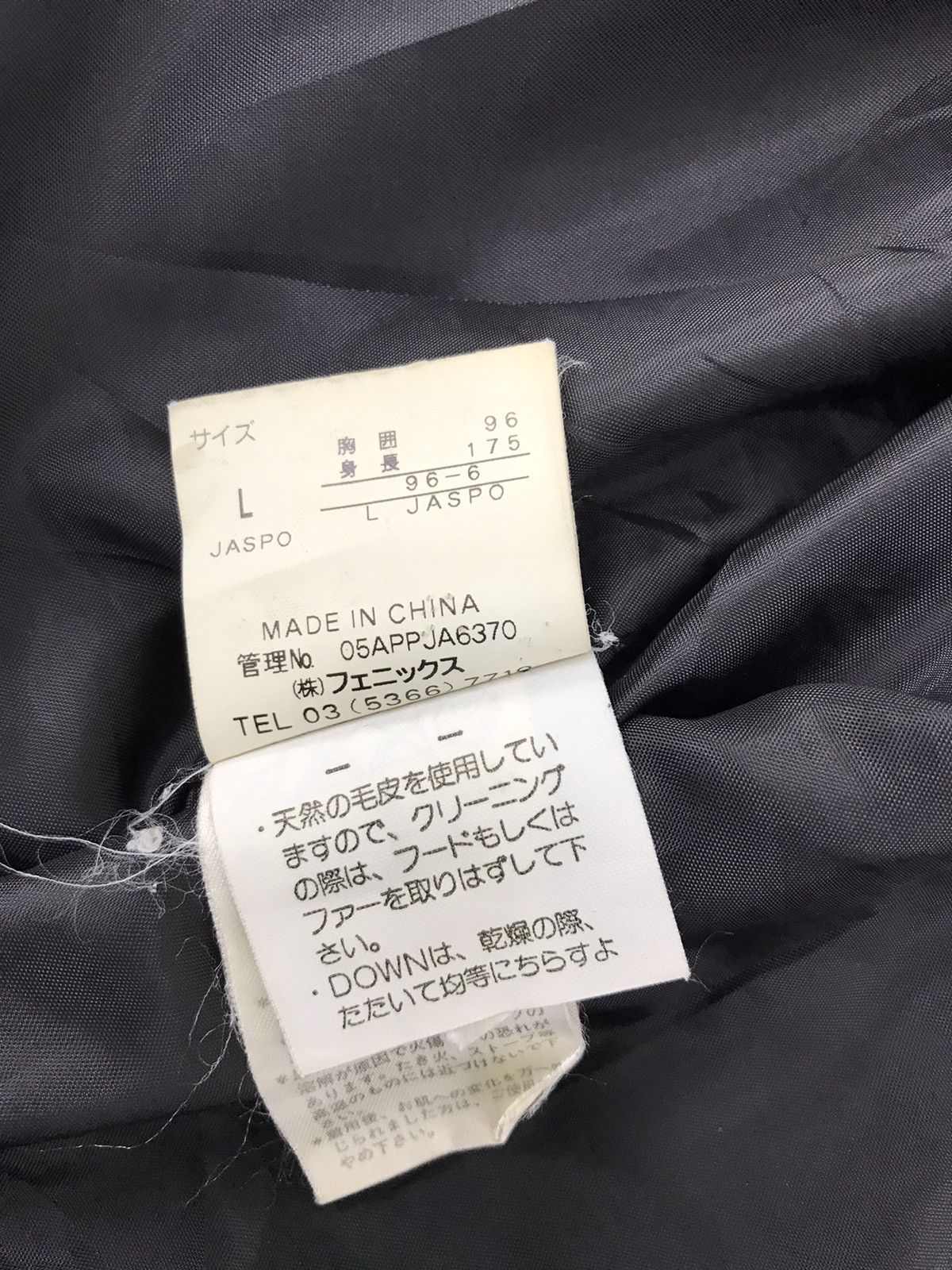 Phoenix Clothing × Vintage Phenix Puffer Quilted Light Jacket Hoodies Zipper Style Size US XL / EU 56 / 4 - 7 Thumbnail