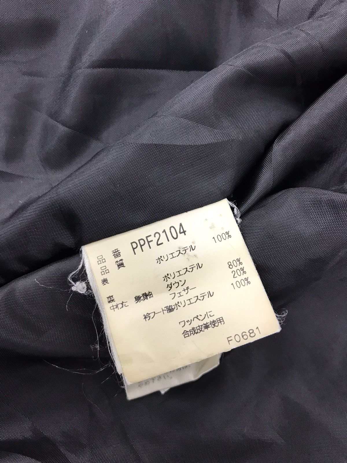 Phoenix Clothing × Vintage Phenix Puffer Quilted Light Jacket Hoodies Zipper Style Size US XL / EU 56 / 4 - 6 Thumbnail