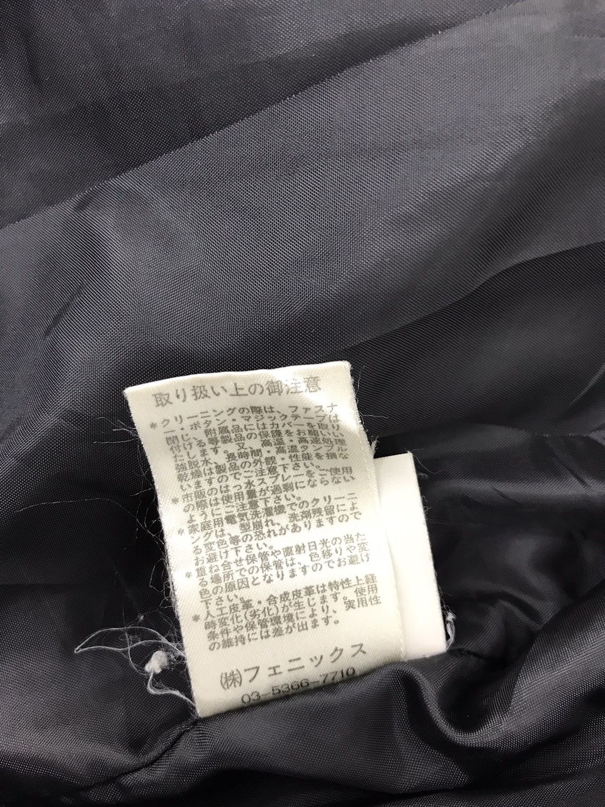 Phoenix Clothing × Vintage Phenix Puffer Quilted Light Jacket Hoodies Zipper Style Size US XL / EU 56 / 4 - 9 Thumbnail