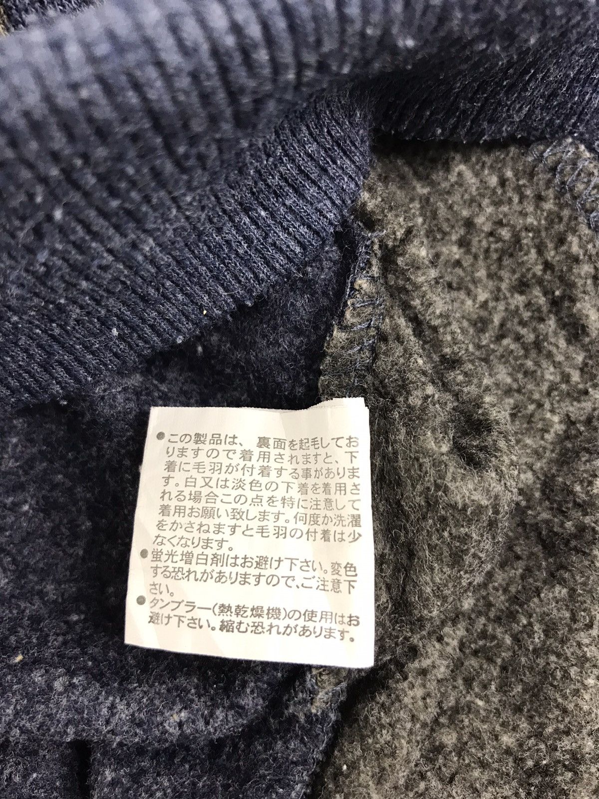 Japanese Brand × Vintage Magixson X M Sweatshirt Pull Over Embroidery Logo Size US M / EU 48-50 / 2 - 7 Thumbnail