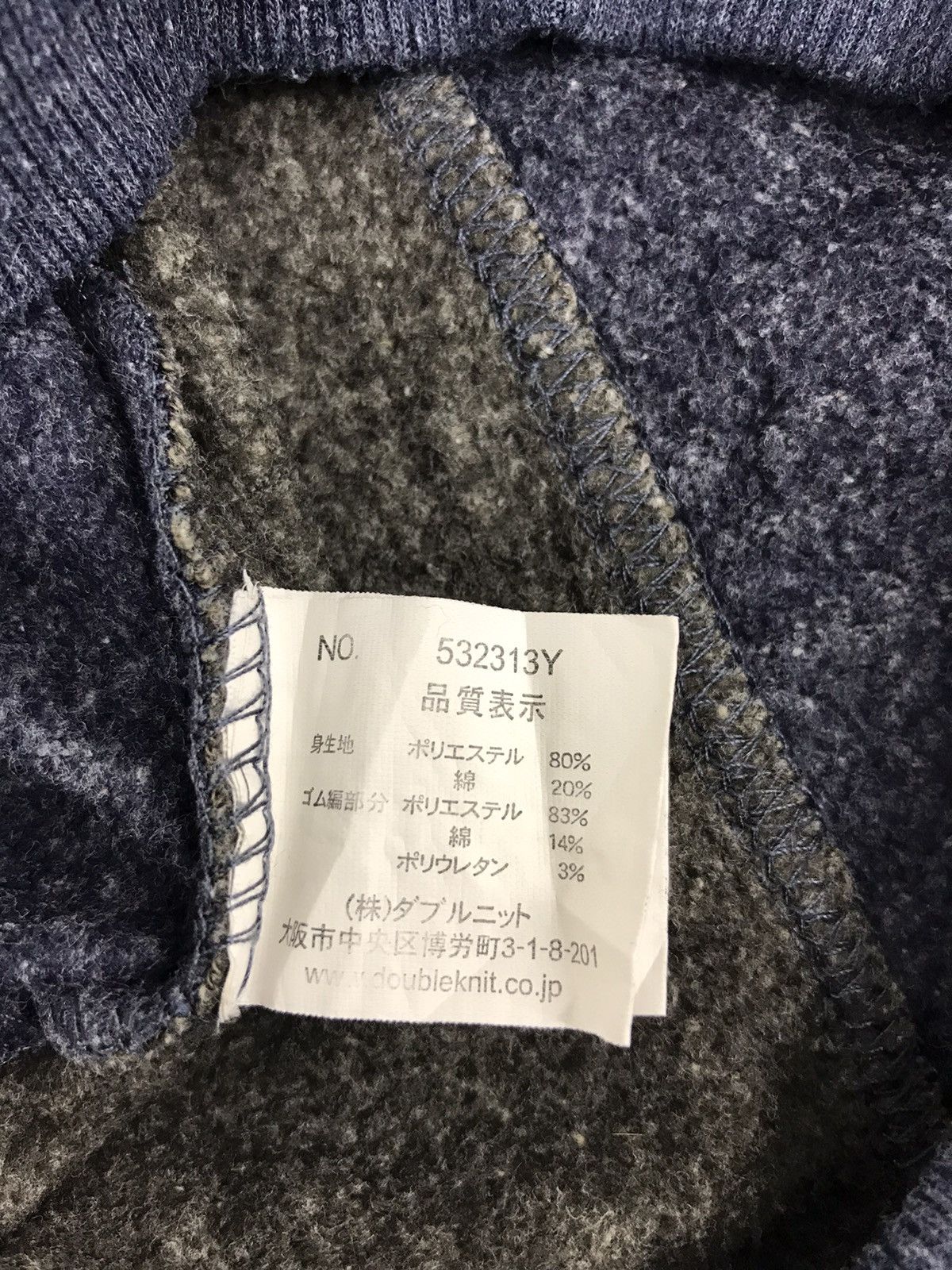 Japanese Brand × Vintage Magixson X M Sweatshirt Pull Over Embroidery Logo Size US M / EU 48-50 / 2 - 5 Thumbnail