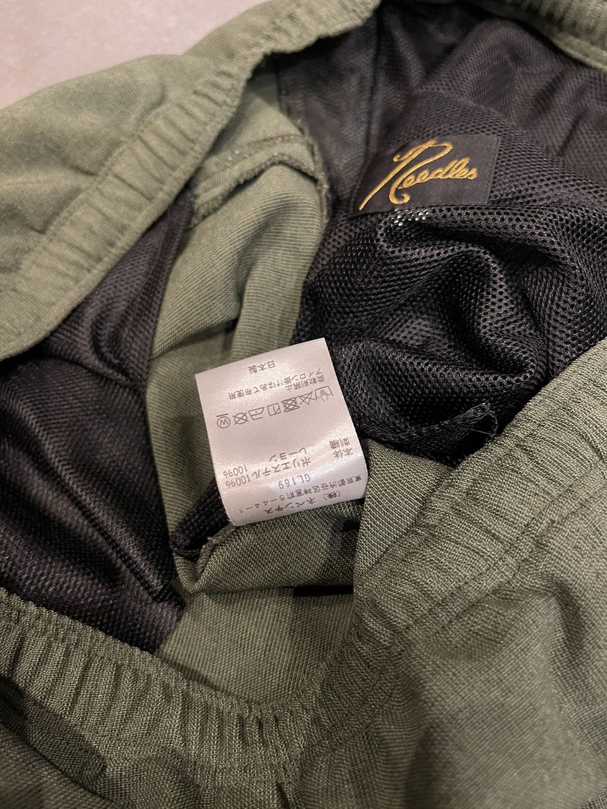 Needles Needles Butterfly Logo Swamp Green Thin Sweatpants Joggers Size US 32 / EU 48 - 21 Thumbnail