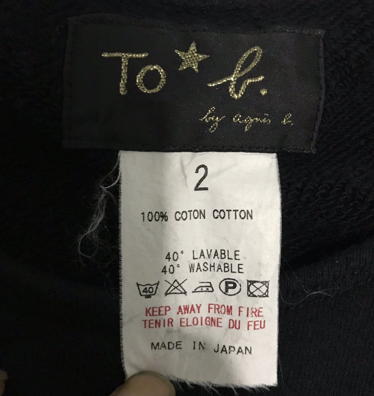 agnes b. JAPANESE BRAND TANK TOP Size US S / EU 44-46 / 1 - 7 Thumbnail
