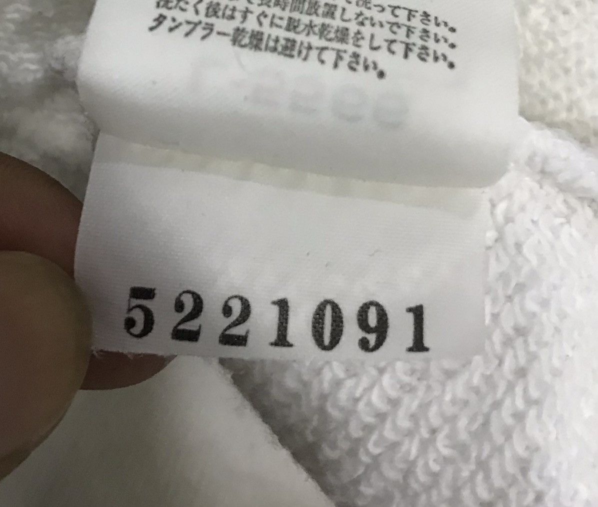 Asics × Japanese Brand × Vintage VINTAGE ASICS NIPPON VOLLEYBALL LEAGUE SWEATSHIRT Size US M / EU 48-50 / 2 - 10 Thumbnail