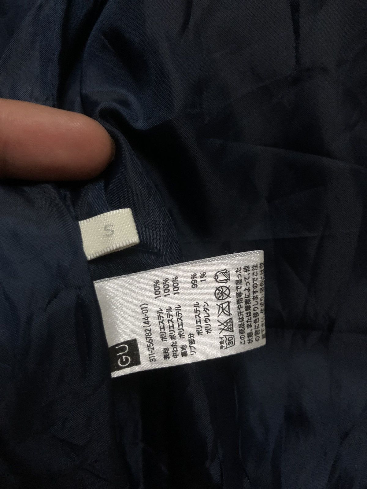Japanese Brand GU Bombers Size US S / EU 44-46 / 1 - 10 Thumbnail