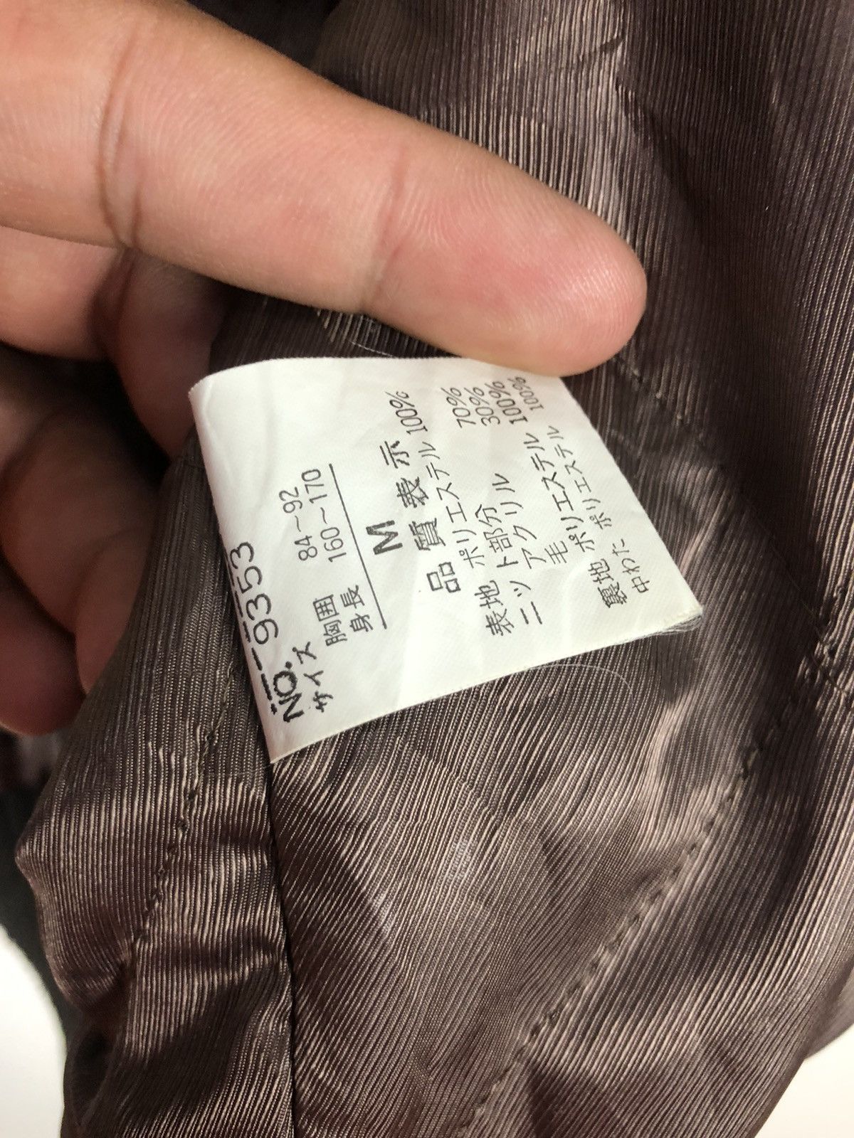 Japanese Brand × Vintage Vintage Altnian Uomo Hybrid Jacket Size US M / EU 48-50 / 2 - 10 Thumbnail