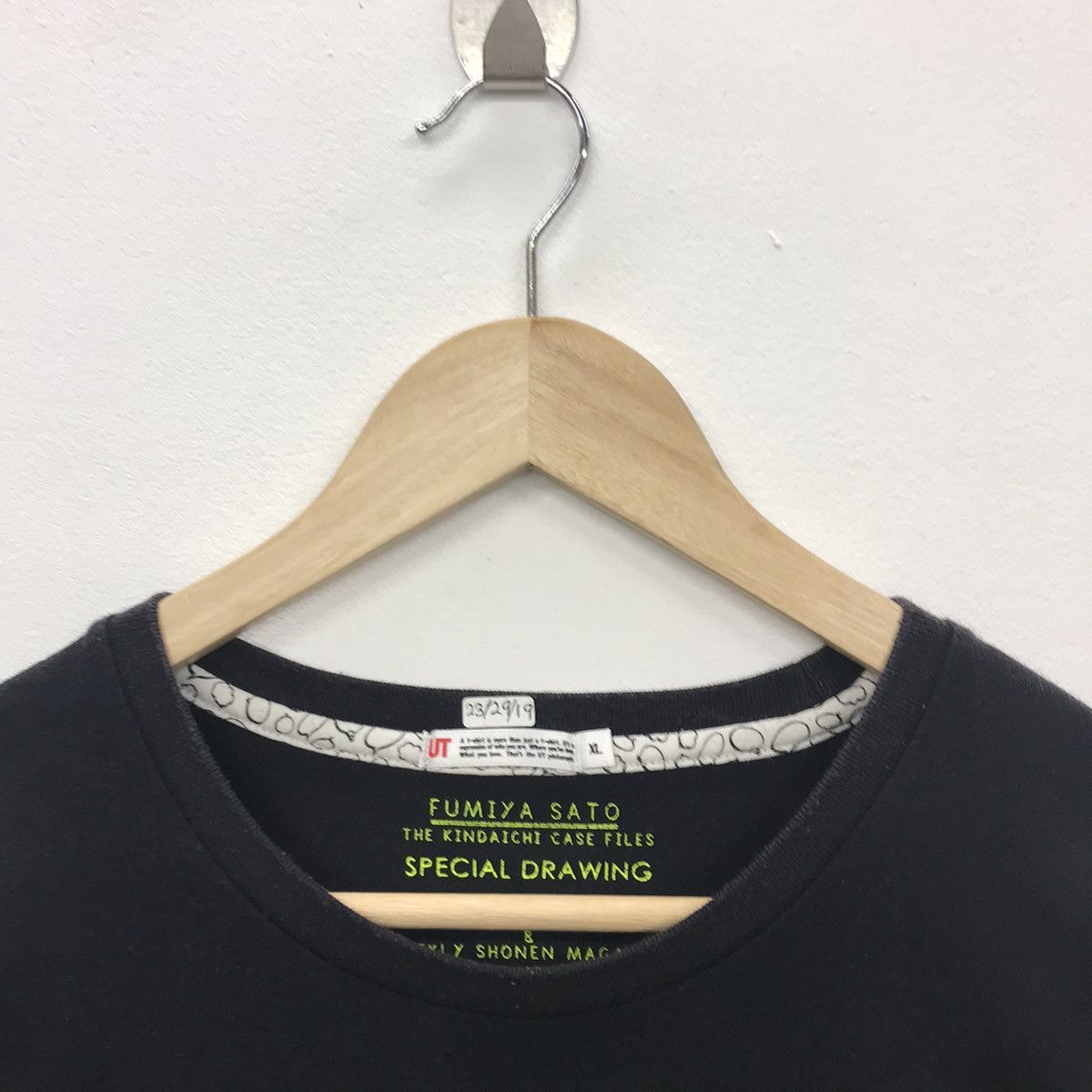Anime × Japanese Brand × Uniqlo Rare!! UniqloXAnima The Kindaichi Case Files By Fumiya Sato Size US XL / EU 56 / 4 - 3 Thumbnail