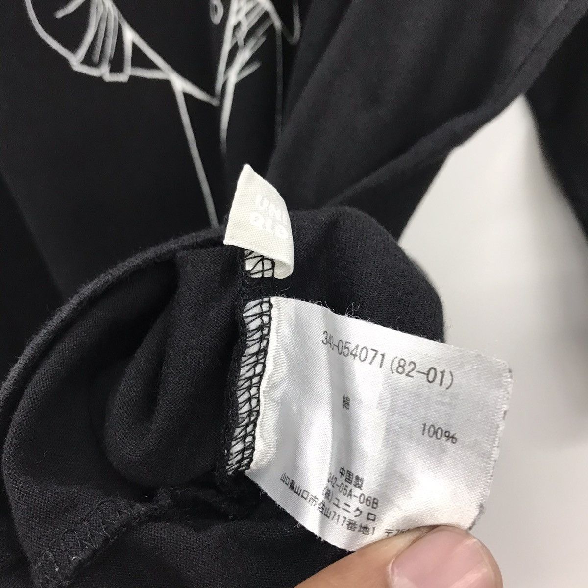 Anime × Japanese Brand × Uniqlo Rare!! UniqloXAnima The Kindaichi Case Files By Fumiya Sato Size US XL / EU 56 / 4 - 12 Thumbnail