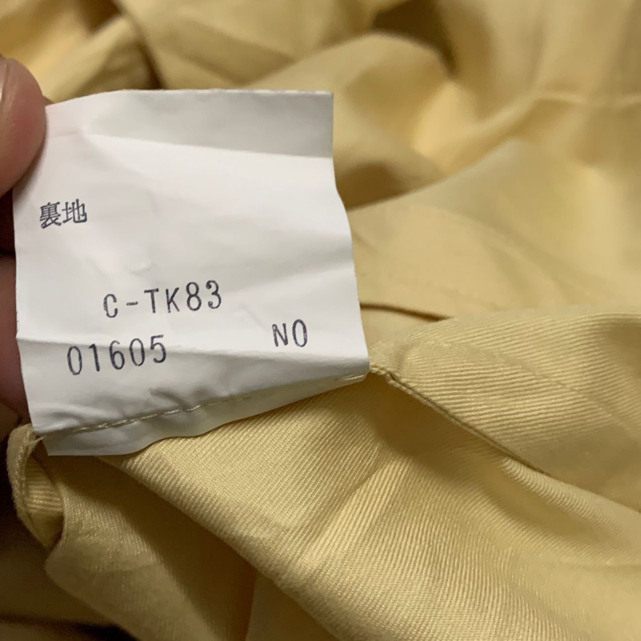 Burberry 🔥Steals🔥 Burberrys double breasted jacket Size L / US 10 / IT 46 - 10 Thumbnail