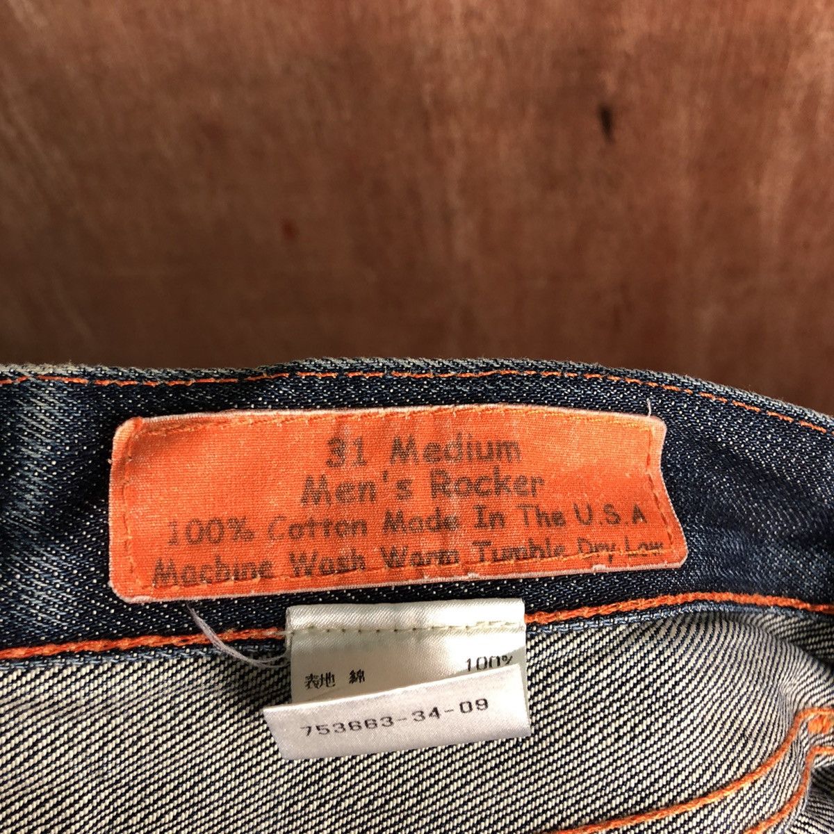 Jean Shop DLL Jean Shop Blue distressed Denim Jeans Pants #c262 Size US 31 - 16 Thumbnail