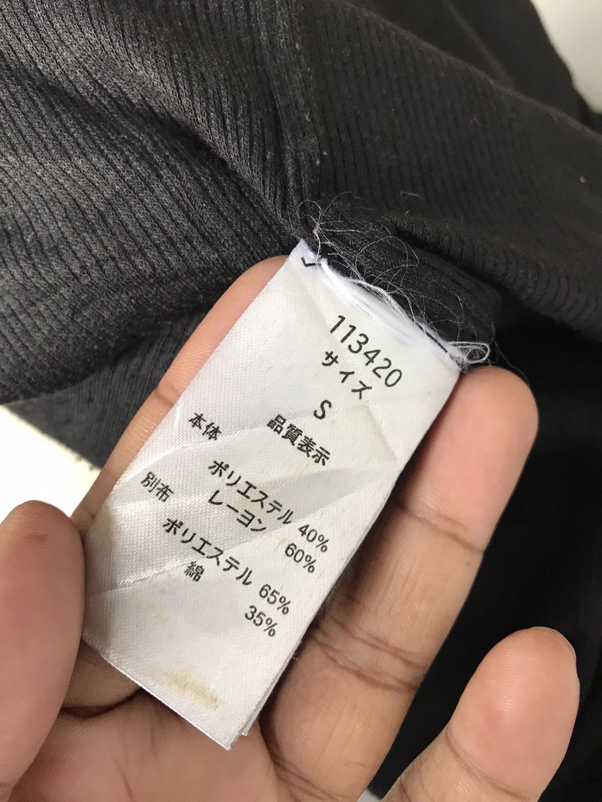 semanticdesign 🇯🇵Vintage Semantic Design X Roen Jacket Bondage Size US S / EU 44-46 / 1 - 8 Thumbnail
