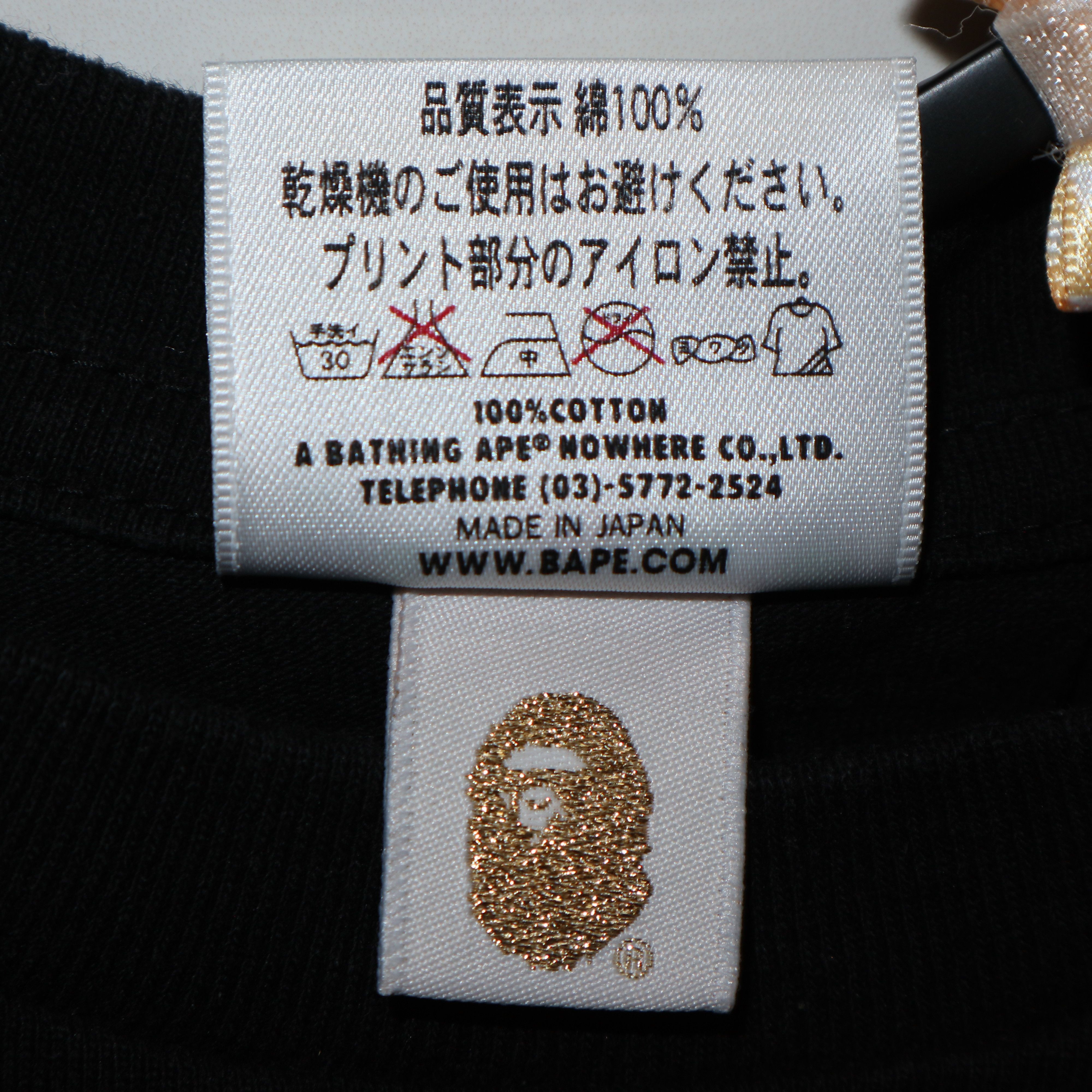 Bape Bape x Back to the Future ABC Camo Tee Size US M / EU 48-50 / 2 - 7 Thumbnail