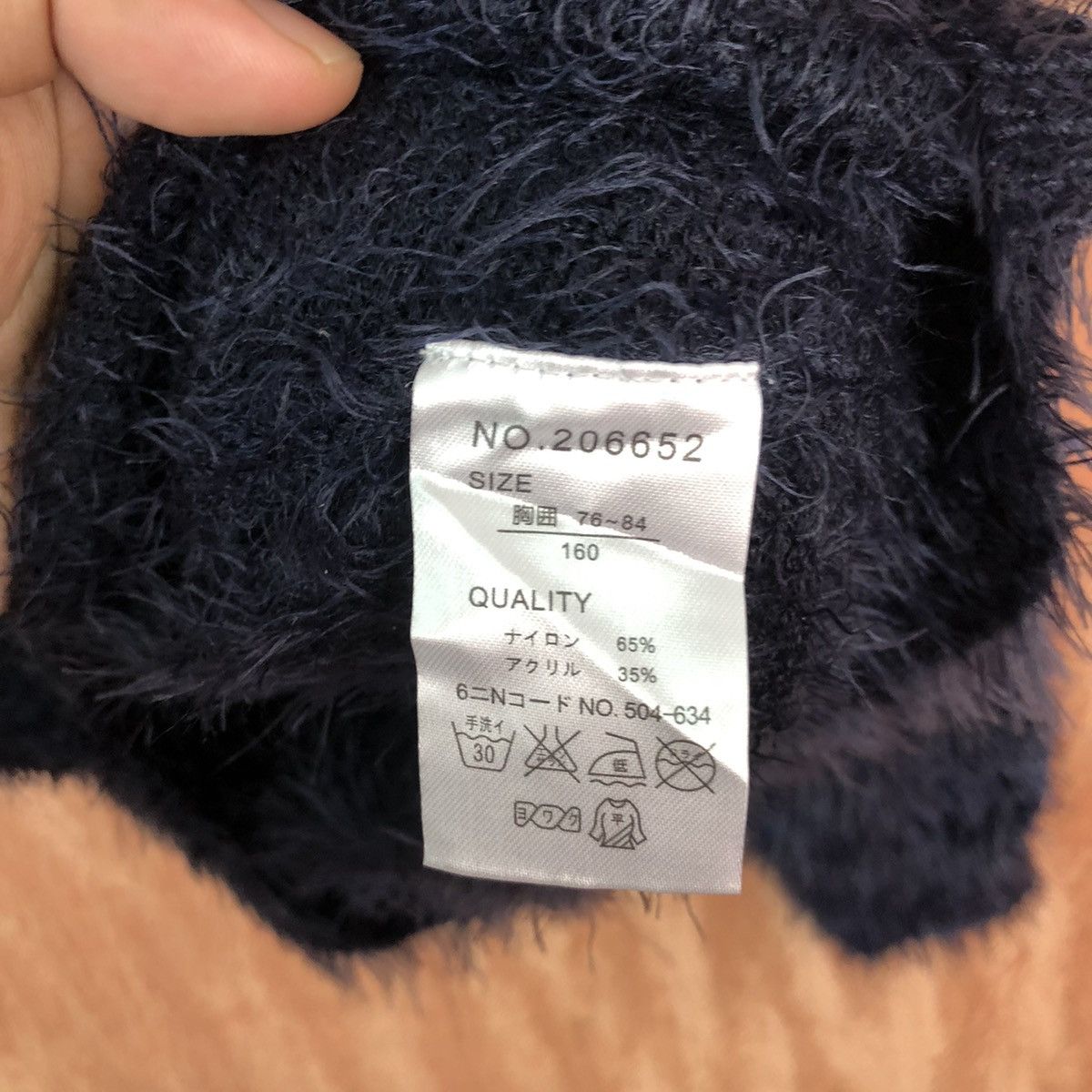 Homespun Knitwear SUE Dark Blue Shag Shaggy Fur Mohair Knitwear #6666 Size S / US 4 / IT 40 - 9 Thumbnail