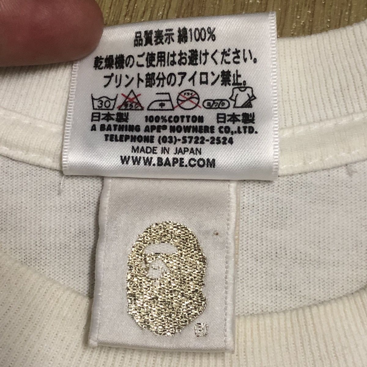Bape Baby Milo Rockabilly Tee Size US M / EU 48-50 / 2 - 7 Thumbnail