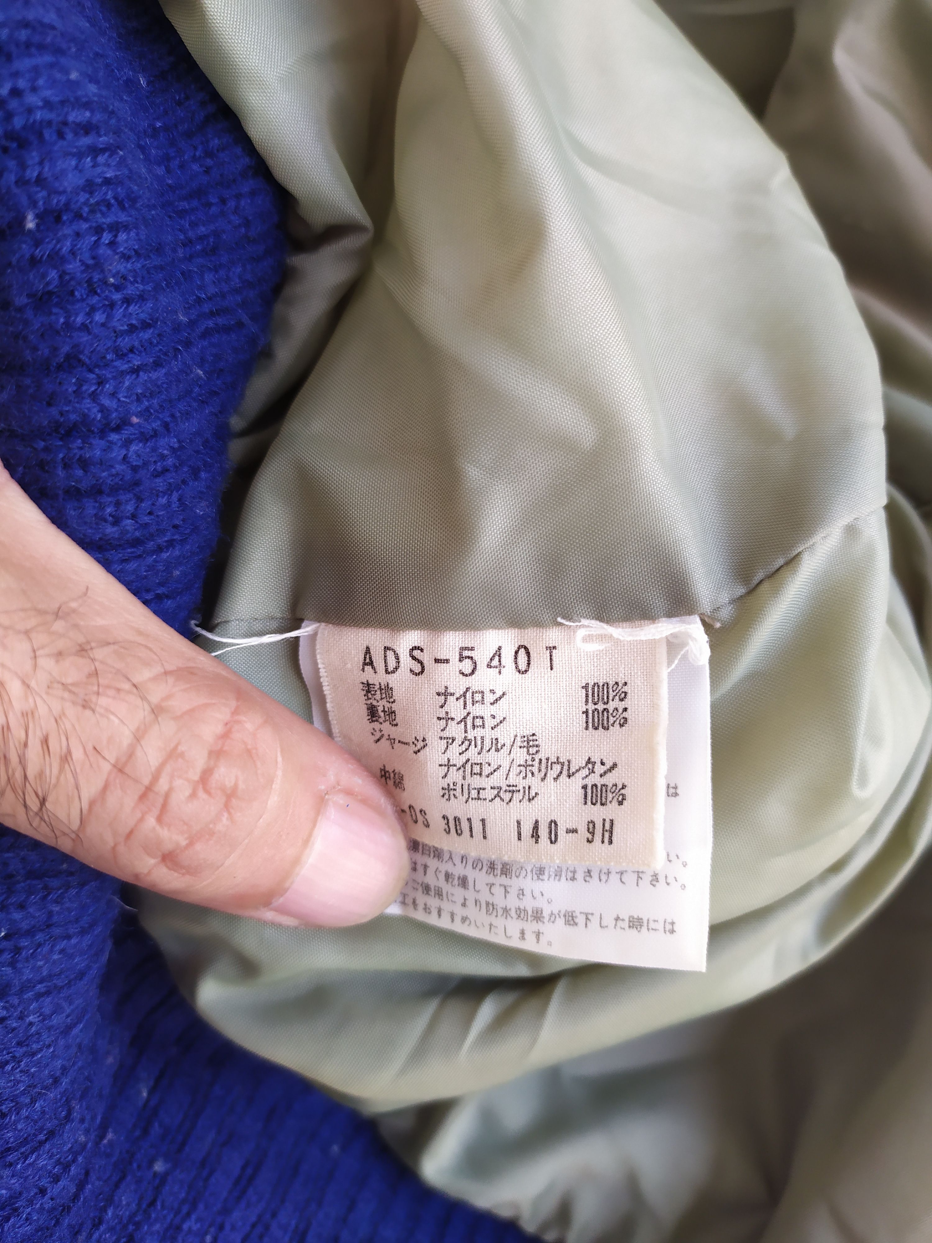 Adidas × Vintage Vintage 80’s Adidas Bomber Puffer Jacket Size US M / EU 48-50 / 2 - 4 Thumbnail