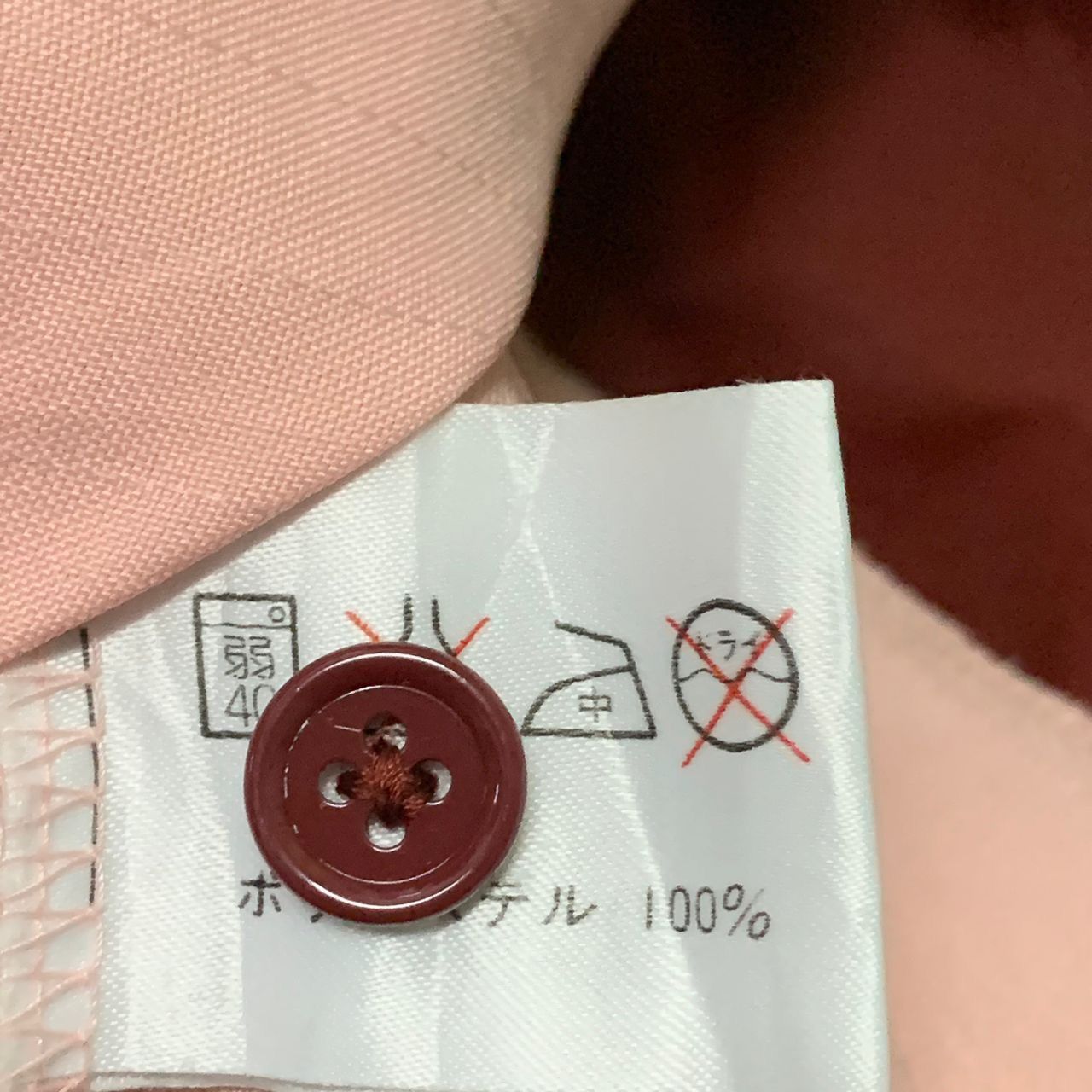 Japanese Brand 7 Eleven worker zipper jacket Size US L / EU 52-54 / 3 - 12 Thumbnail