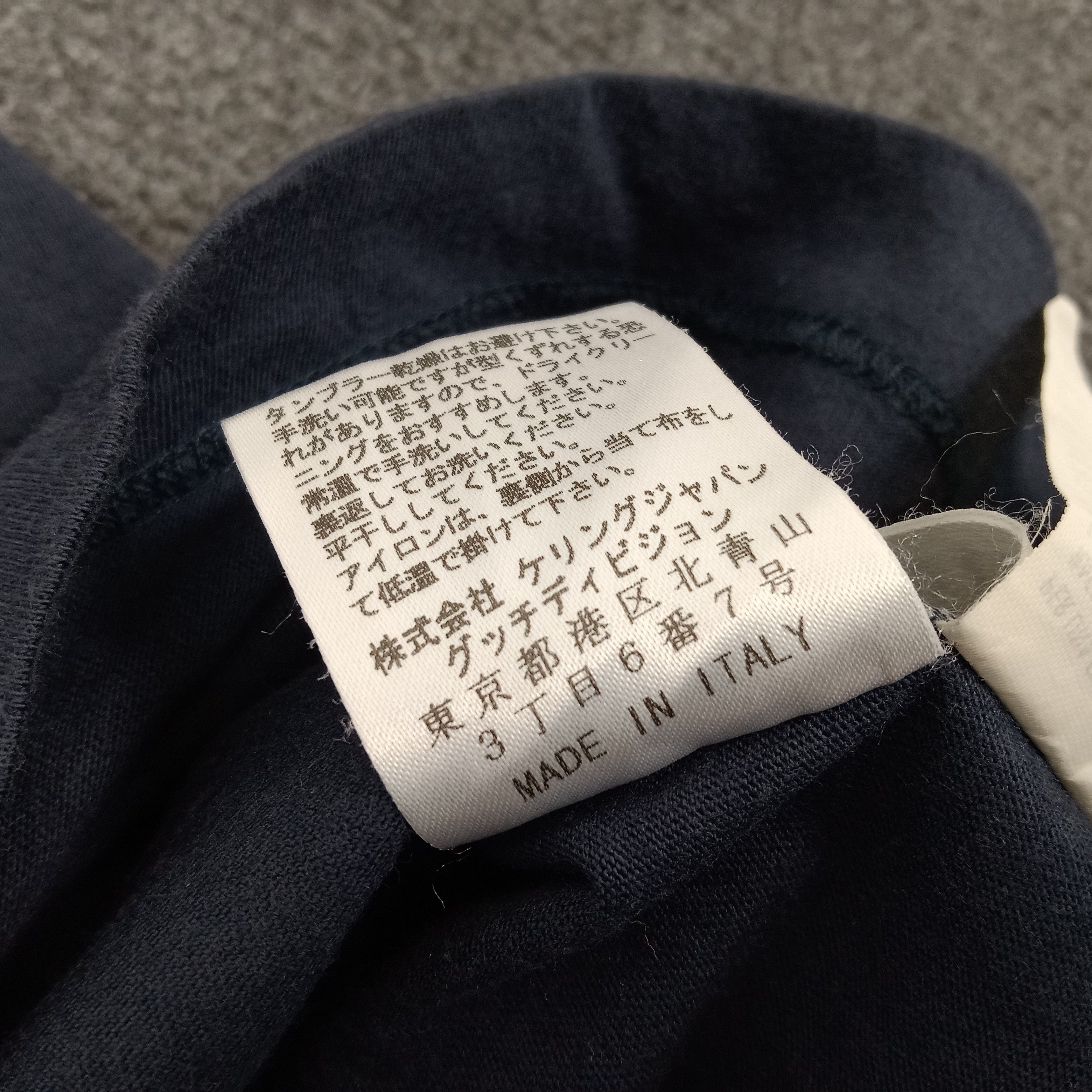Gucci Gucci Italian Luxury Brand Tshirt Size US L / EU 52-54 / 3 - 9 Thumbnail
