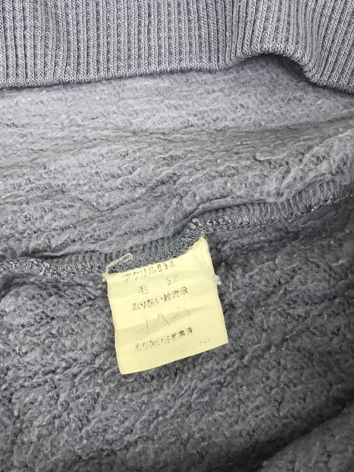 Japanese Brand Vintage Nicole Morrison Sweatshirt Pull Over Style Jacket Size US S / EU 44-46 / 1 - 4 Thumbnail