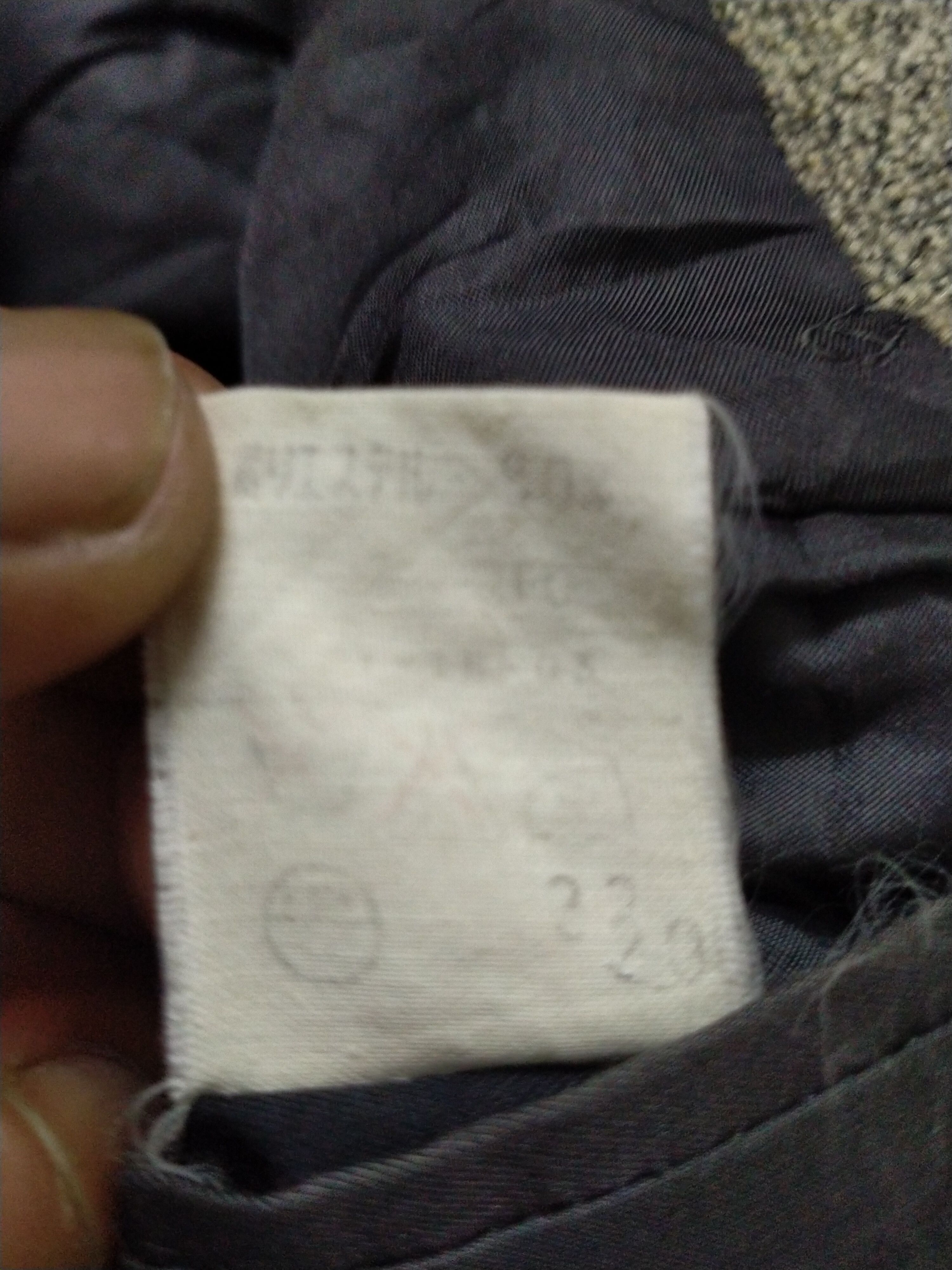 Christian Dior Monsieur CHRISTIAN DIOR MONSIEUR COAT Size US M / EU 48-50 / 2 - 10 Thumbnail