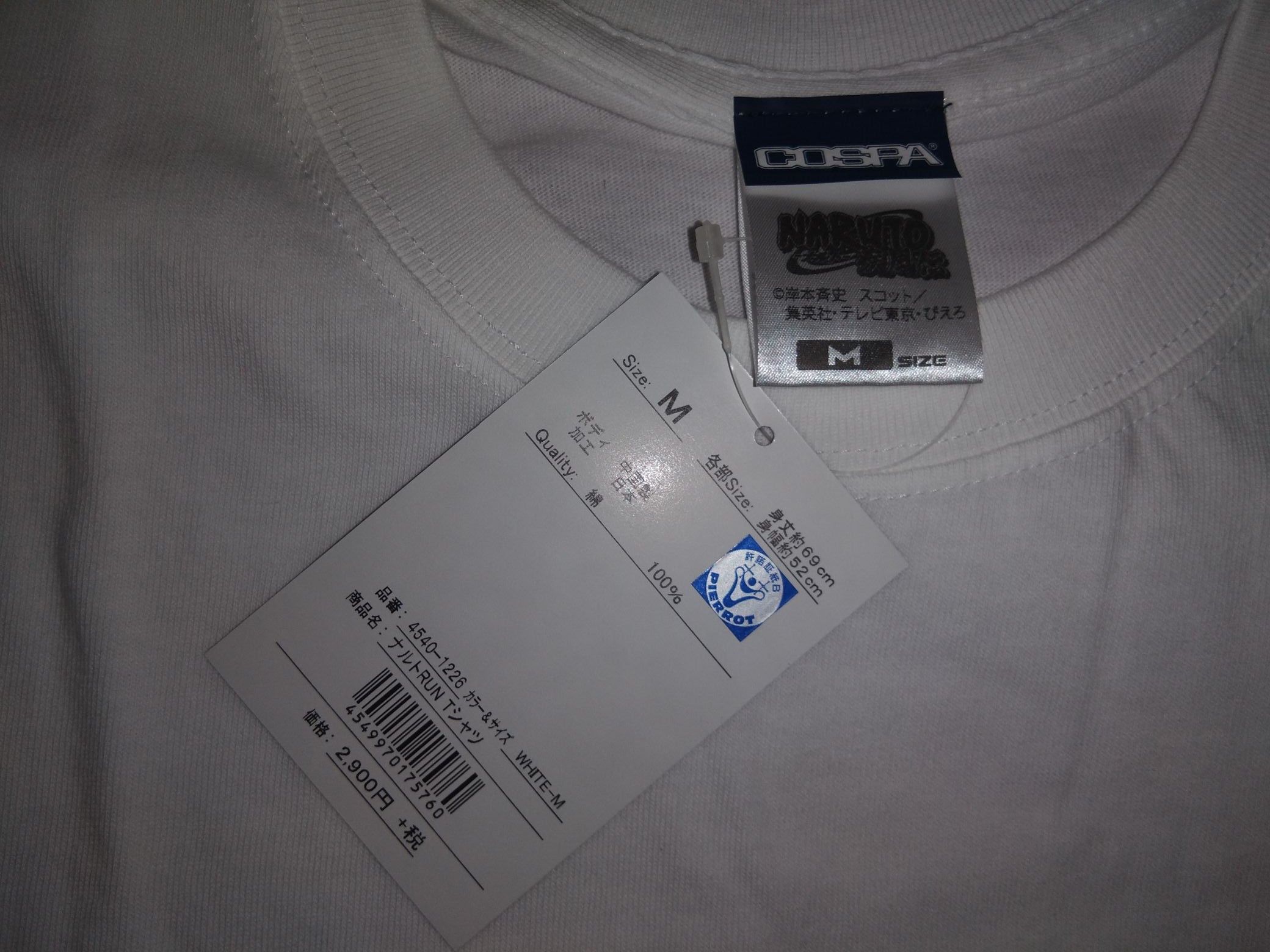 Japanese Brand NEW BNWT Cospa x Naruto RUN tshirt anime Size US M / EU 48-50 / 2 - 3 Thumbnail