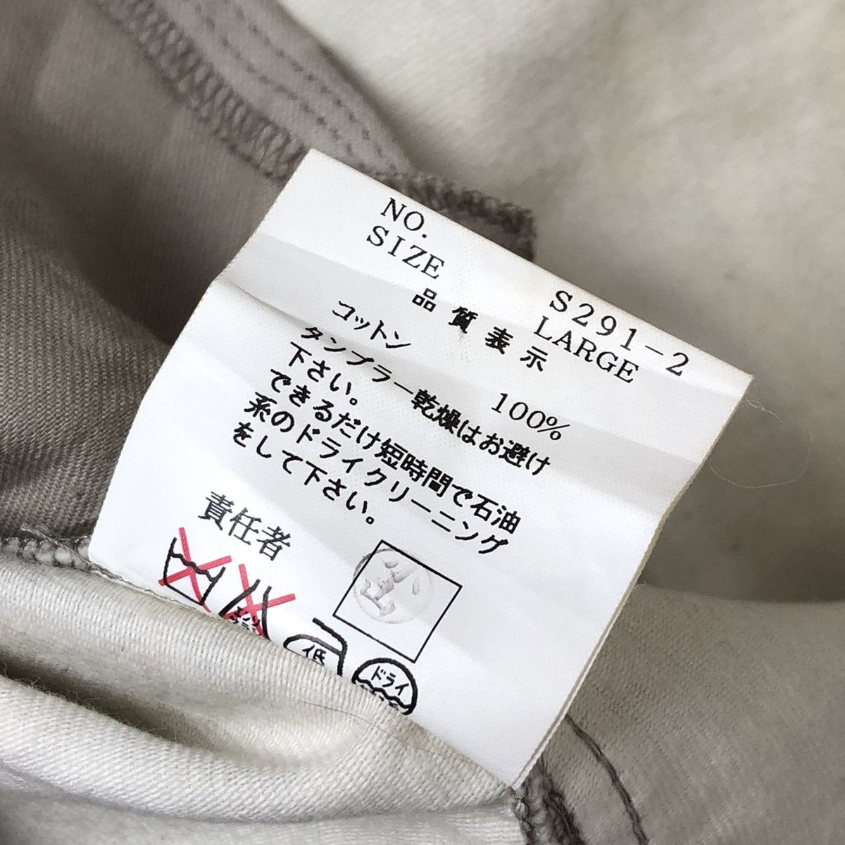 Jun Takahashi AW01-02 DAVF Multipocket Desert Camo Blazer Jacket Size US L / EU 52-54 / 3 - 12 Thumbnail