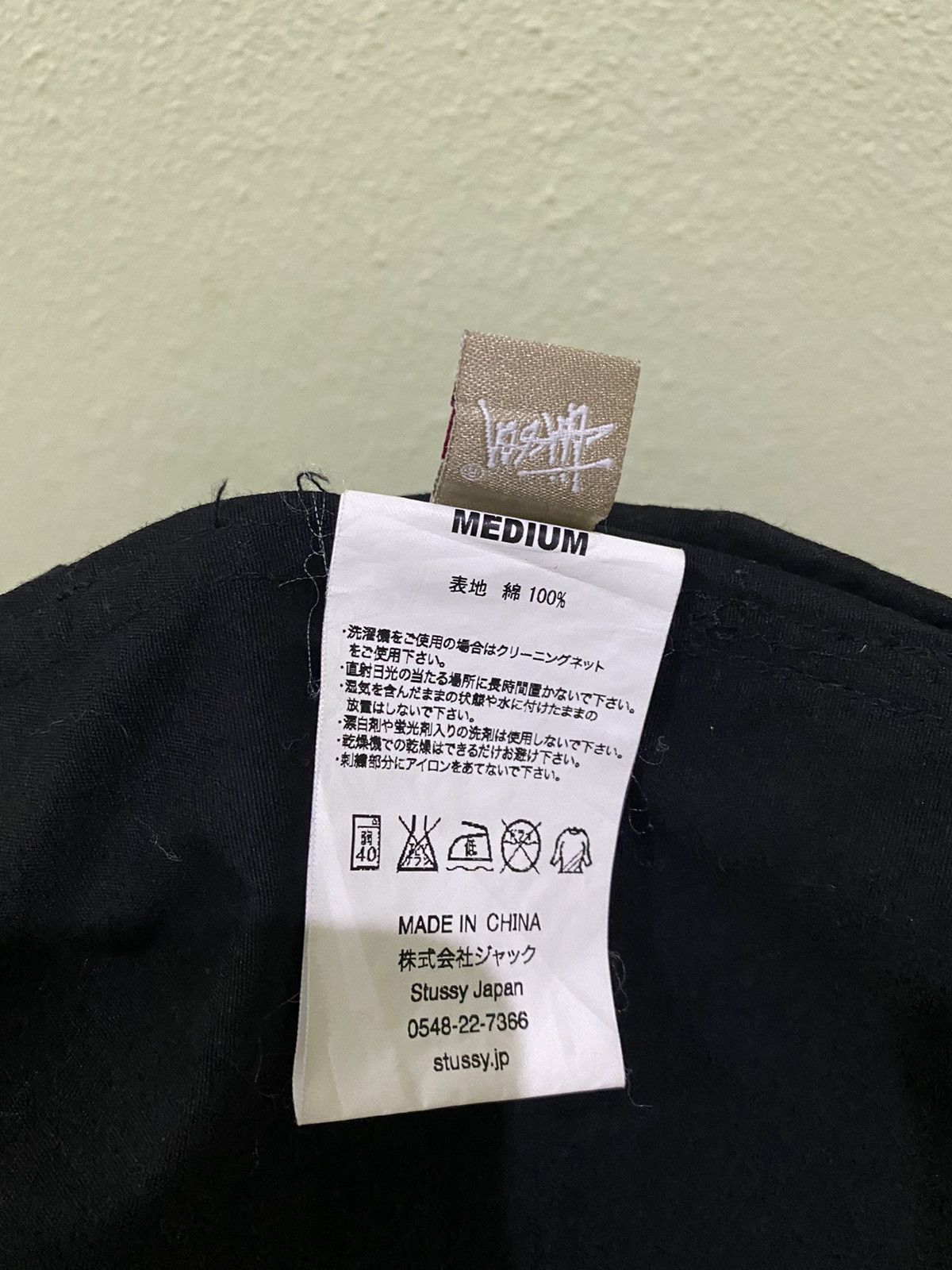 Stussy STUSSY KICHIJOJI 1st ANNIVERSARY EXCLUSIVE CASUAL JACKET Size US M / EU 48-50 / 2 - 15 Thumbnail