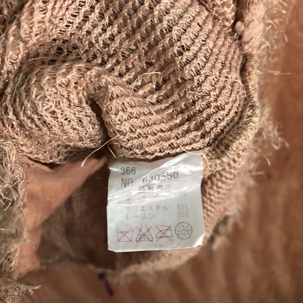 Japanese Brand Natural Couture Shag Shaggy Fur Mohair Cardigan #6676 Size M / US 6-8 / IT 42-44 - 8 Thumbnail