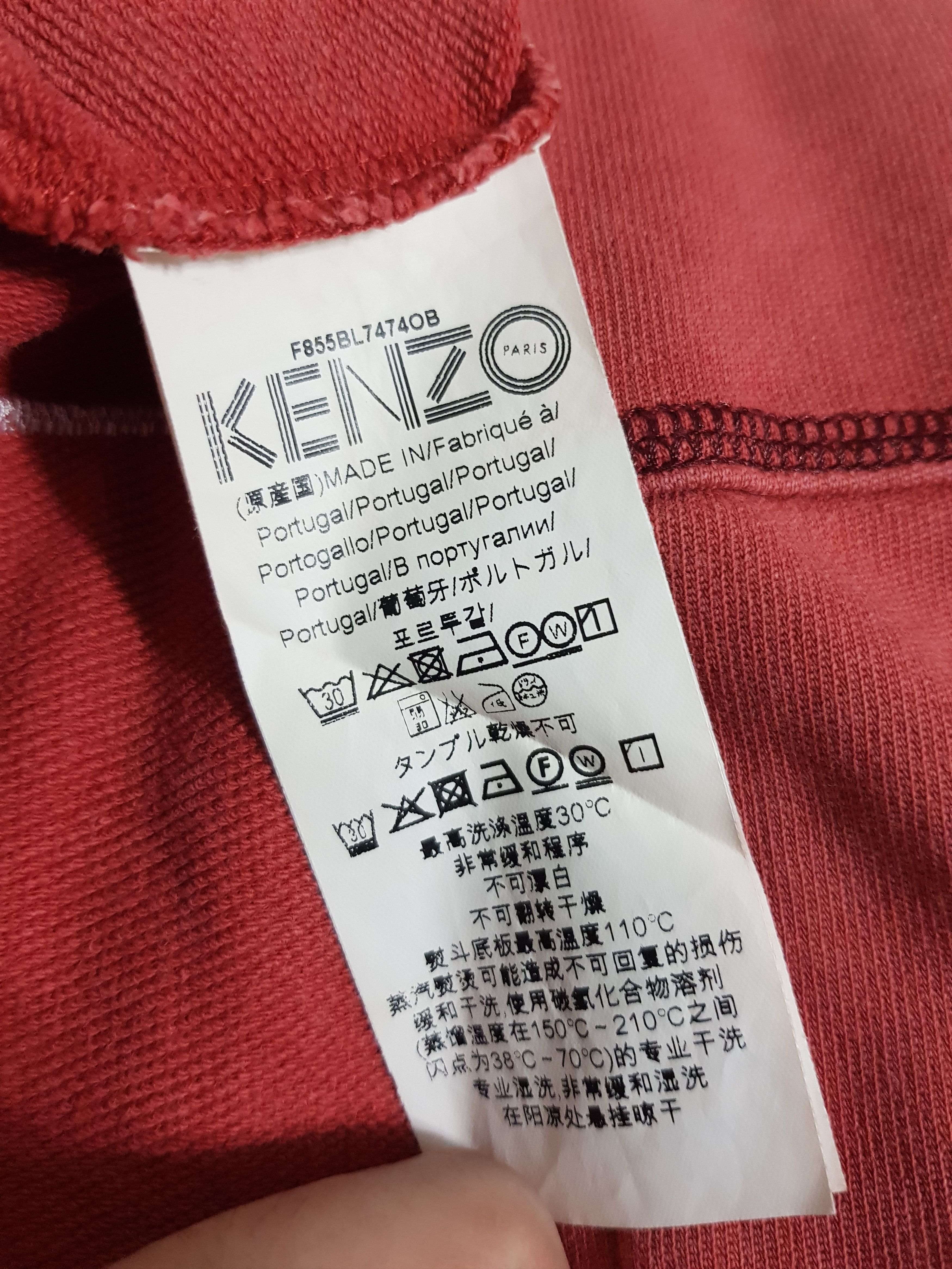 Kenzo Memento Collection No.2 Kanagawa Wave Hoodie Size US XS / EU 42 / 0 - 7 Thumbnail