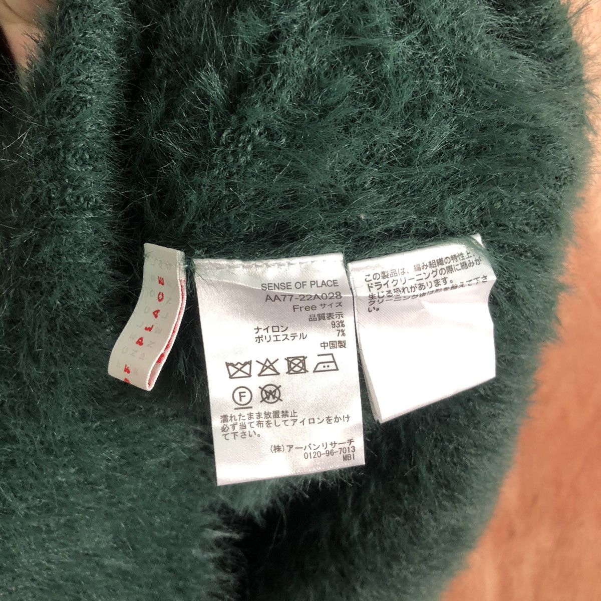 Japanese Brand Sense Of Palance Shag Shaggy Fur Mohair Knitwear #6664 Size US M / EU 48-50 / 2 - 7 Thumbnail