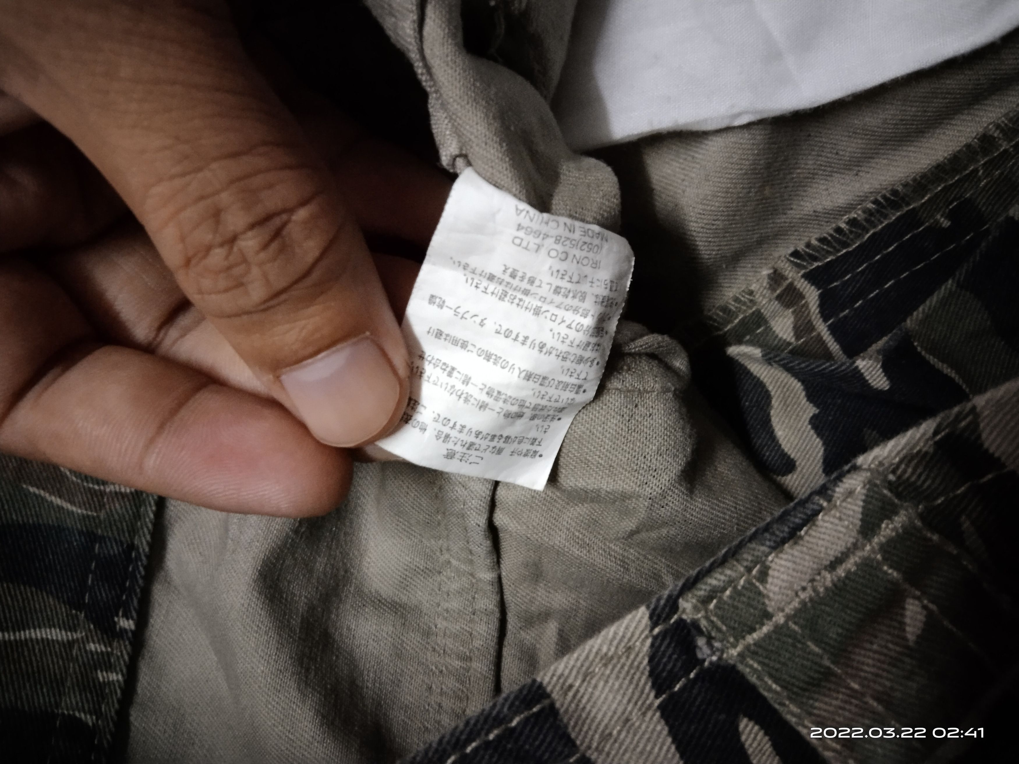 Japanese Brand FLARE🔥CLONEDEVGRU TIGER STRIPE TACTICAL MULTIPOCKET PANTS Size US 29 - 6 Thumbnail