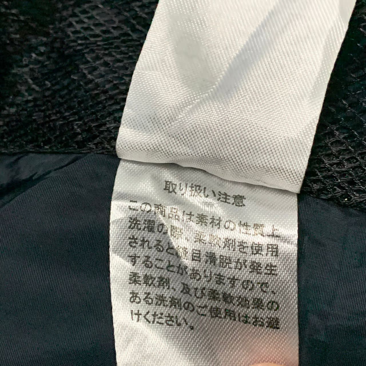 Japanese Brand Camo Design Gladiator Armor for work bomber style jacket Size US L / EU 52-54 / 3 - 11 Thumbnail