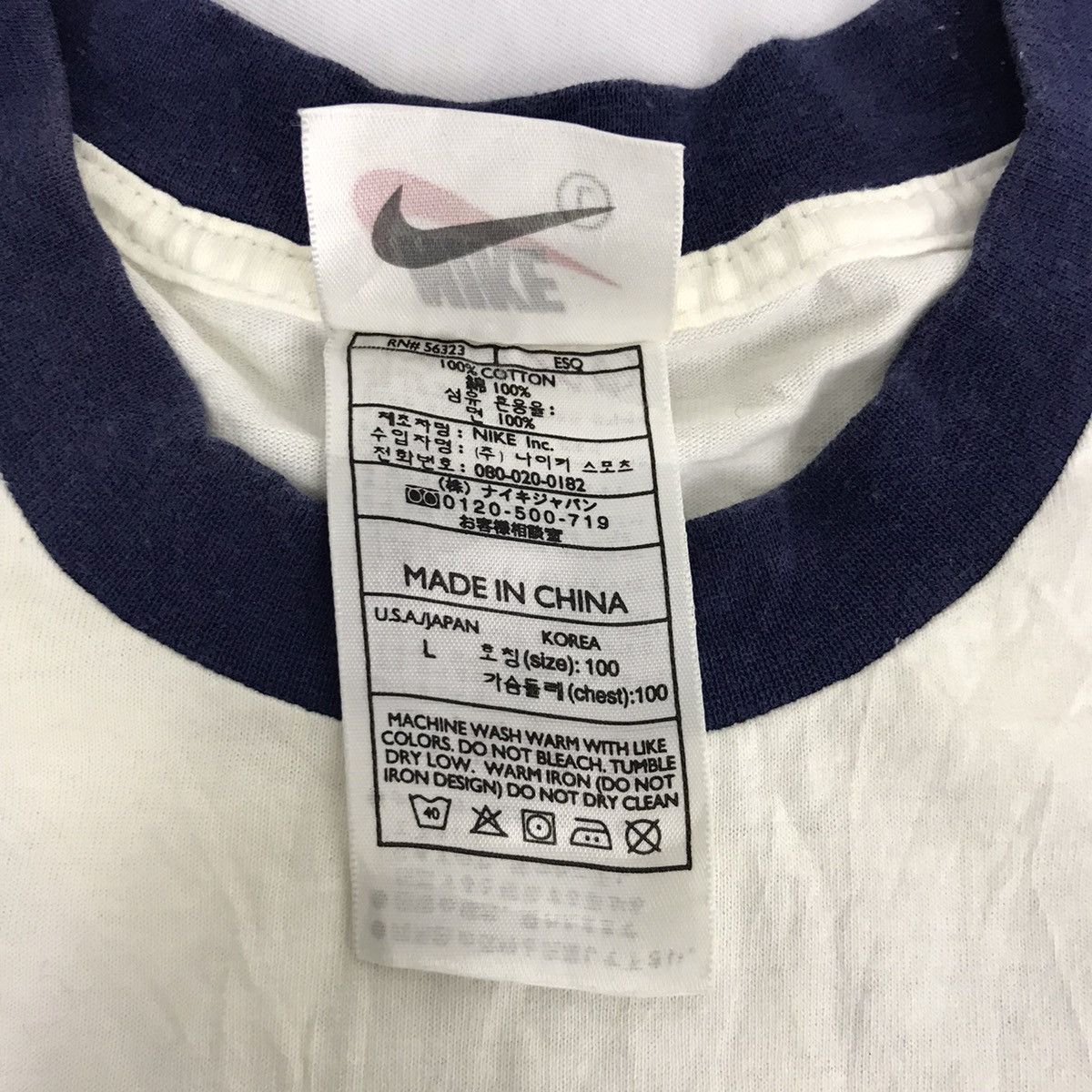 Nike Nike Swoosh Athletic 71 Back Number Hype Ringer Tee Slimfit Size US L / EU 52-54 / 3 - 5 Thumbnail