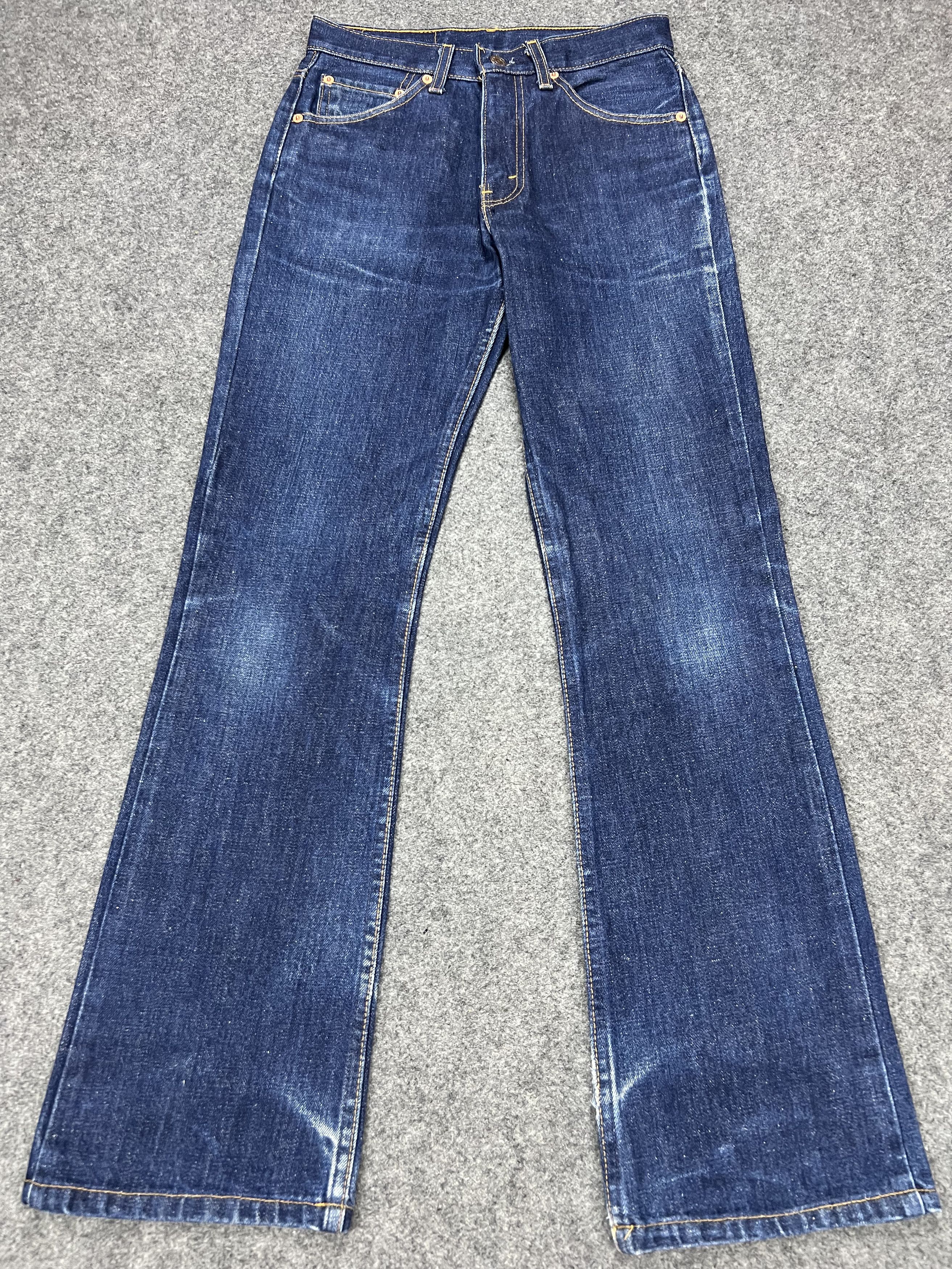 Levis 517 Bootcut jeans
