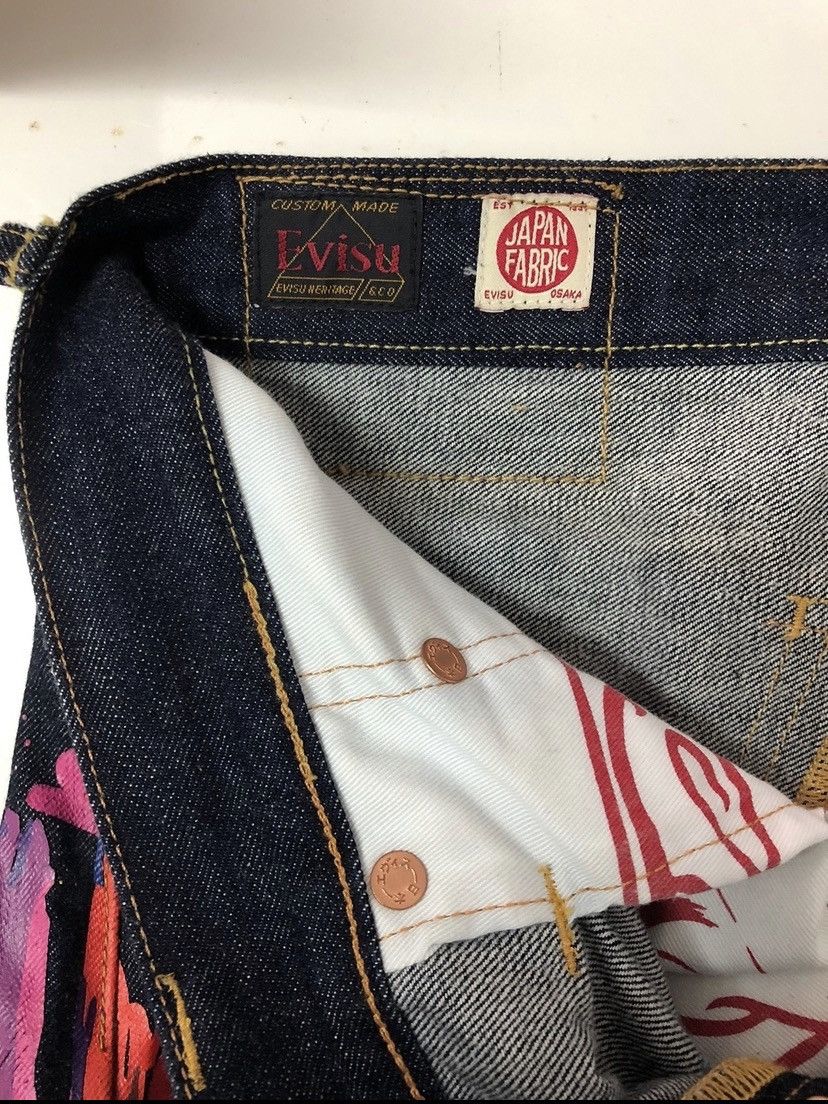Evisu LAST DROP🔥EVISU x INSA DAICOCK DENIM RARE TRAVIS SCOTT Size US 31 - 8 Thumbnail