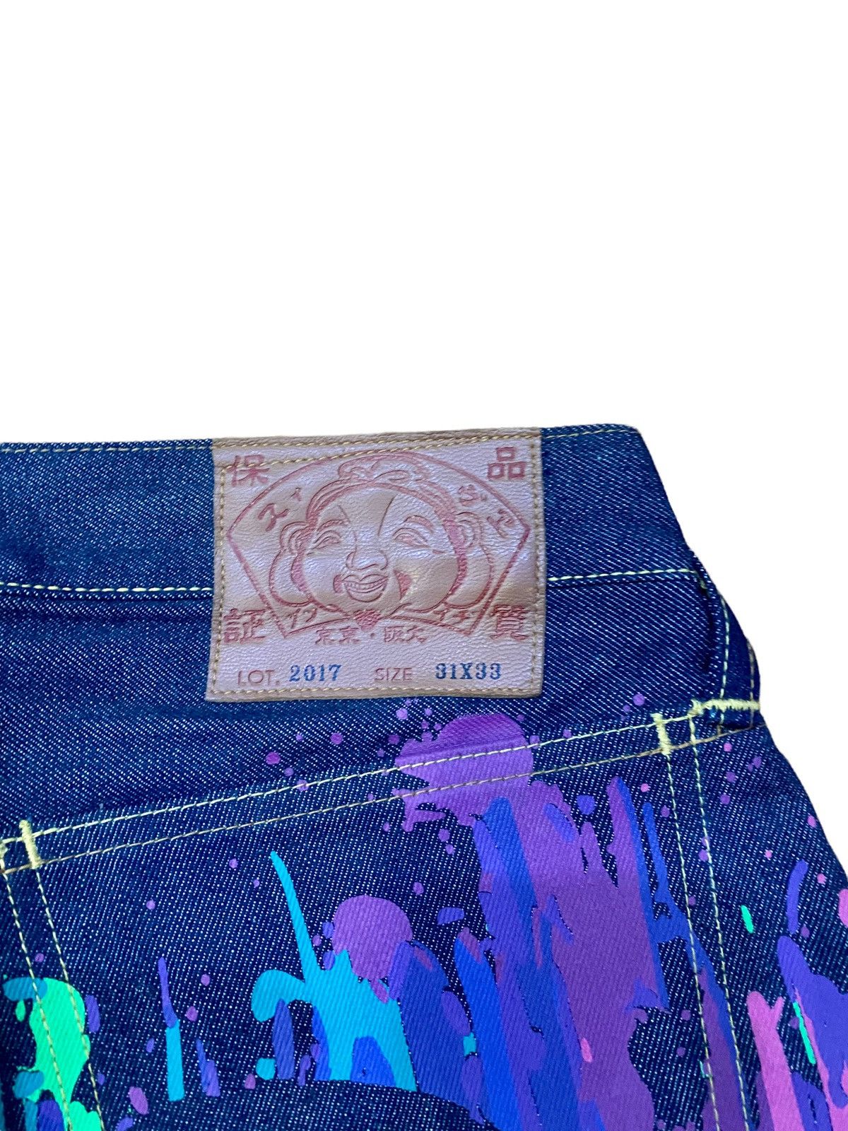 Evisu LAST DROP🔥EVISU x INSA DAICOCK DENIM RARE TRAVIS SCOTT Size US 31 - 4 Thumbnail