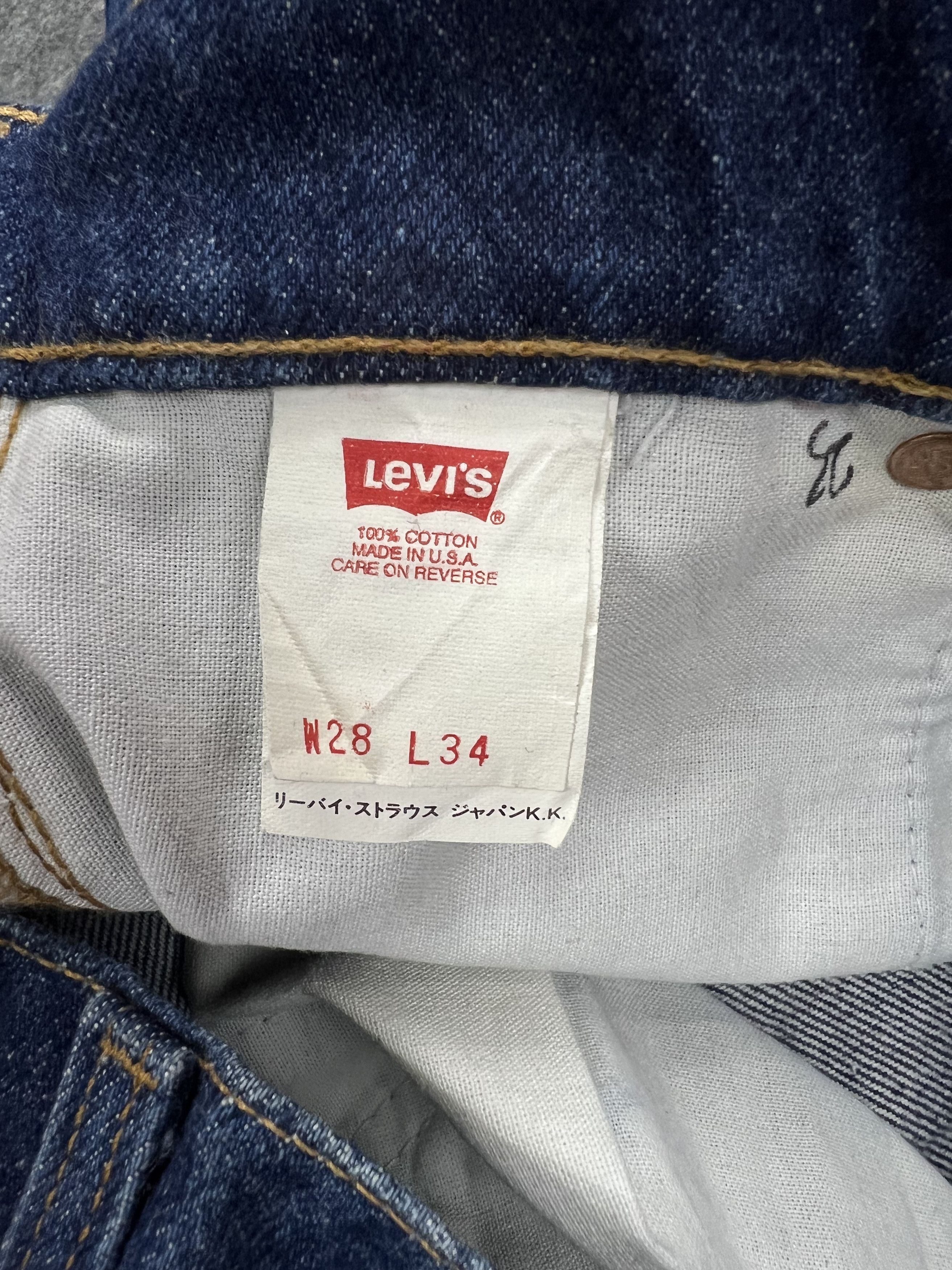 Levi's × Vintage Levi's 517 Bootcut Jeans Size US 28 / EU 44 - 10 Thumbnail