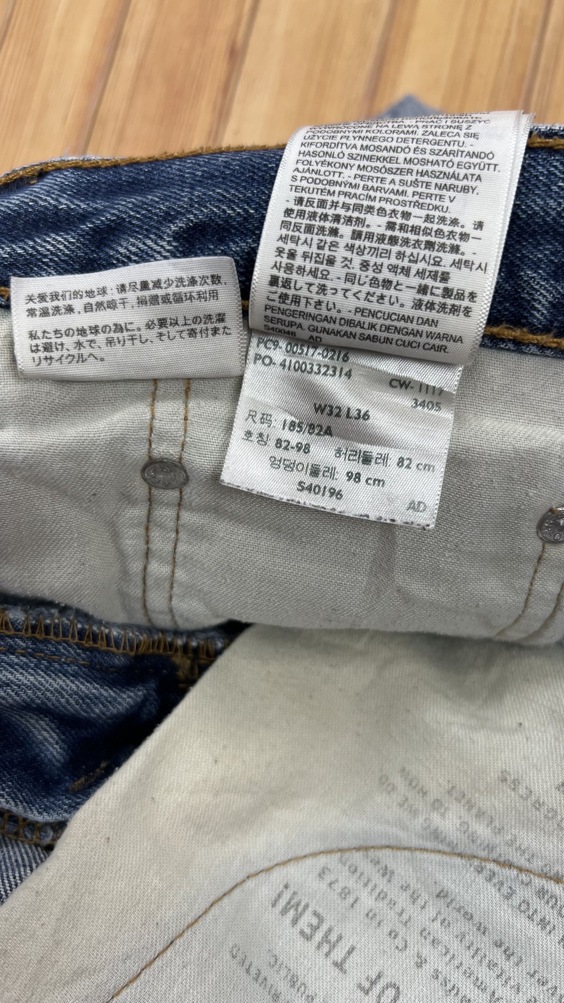 Levi's × Vintage Levis 517 Bootcut Jeans Size US 32 / EU 48 - 11 Thumbnail