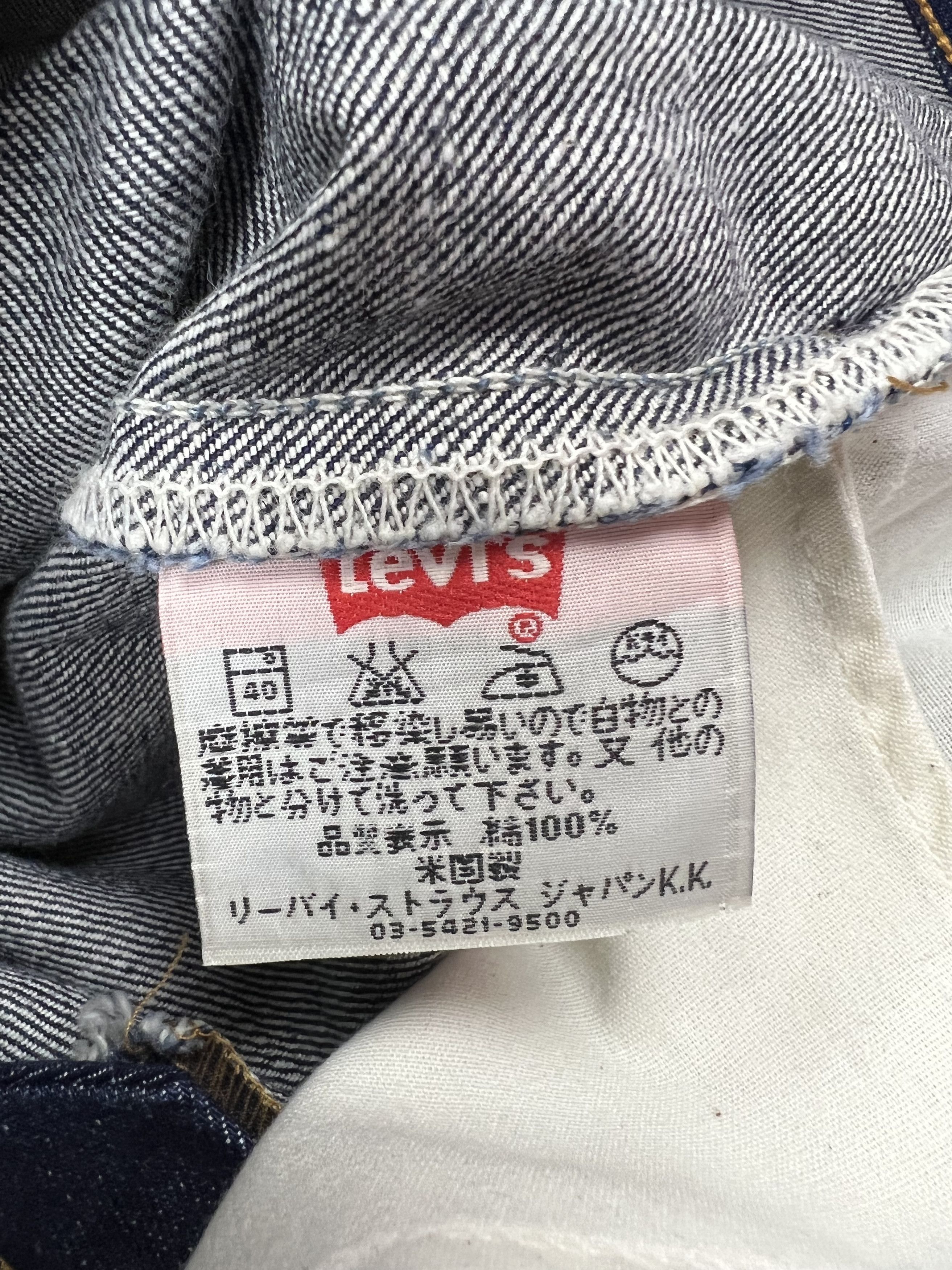 Levi's × Vintage 💥Bootcut💥Levi's 517 Jeans Size US 30 / EU 46 - 7 Thumbnail