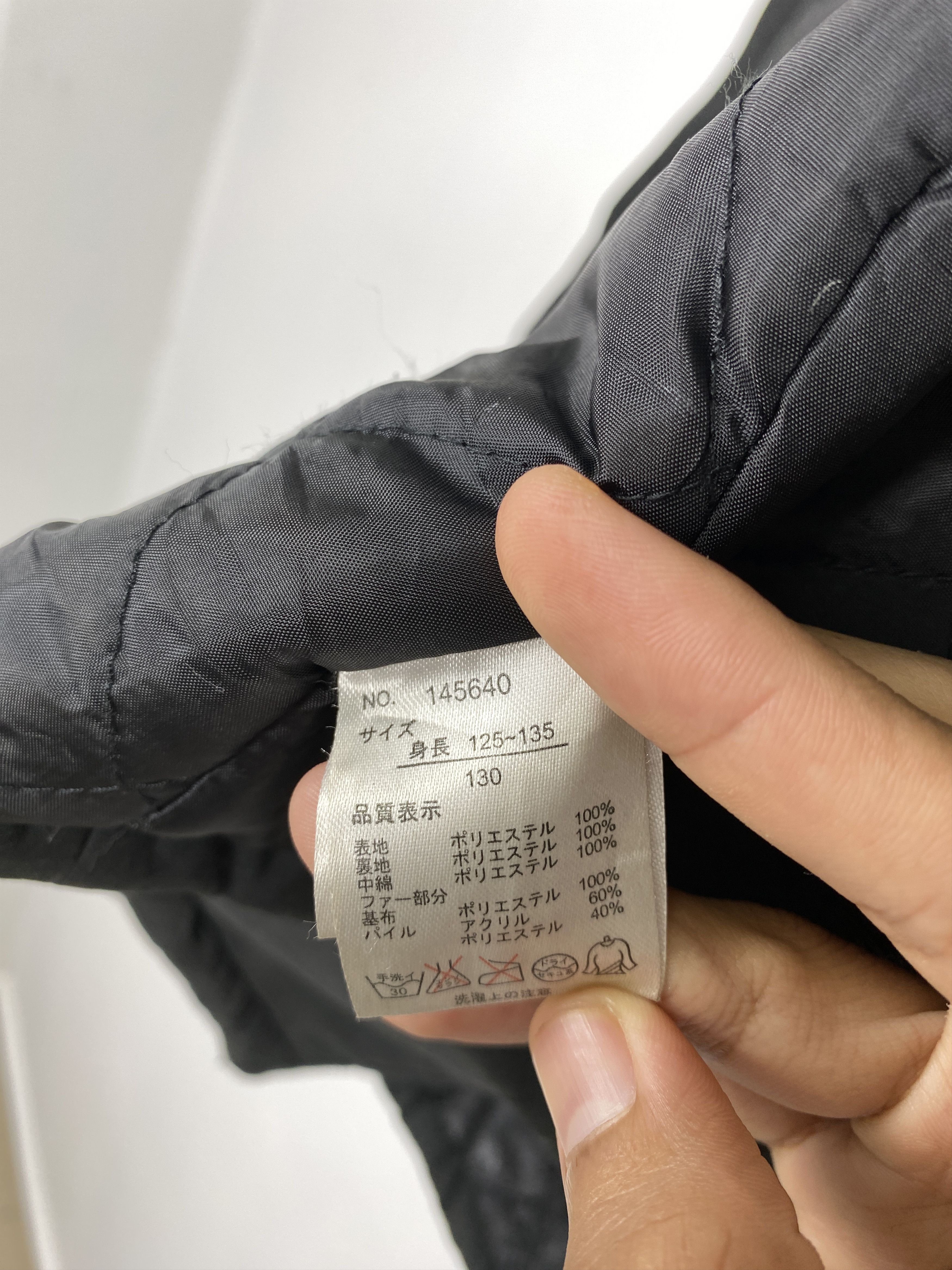 Japanese Brand Vintage Drastic Boy Sherpa Hoodie Jacket Kids Size Size US XXS / EU 40 - 11 Thumbnail