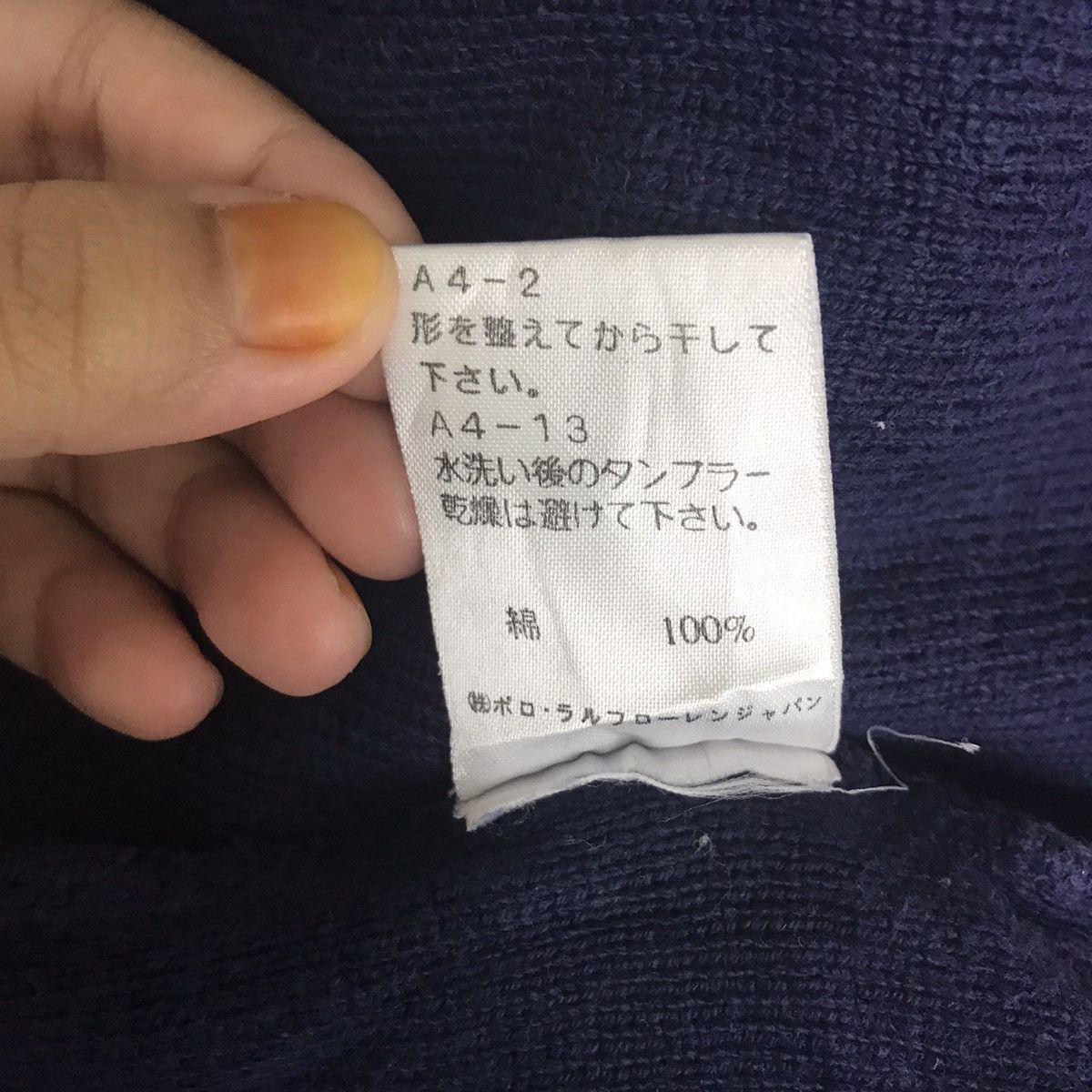 Polo Ralph Lauren POLO RALPH LAUREN Usa Jeans Small Flag Oversize Sweatshirt Size US L / EU 52-54 / 3 - 7 Thumbnail