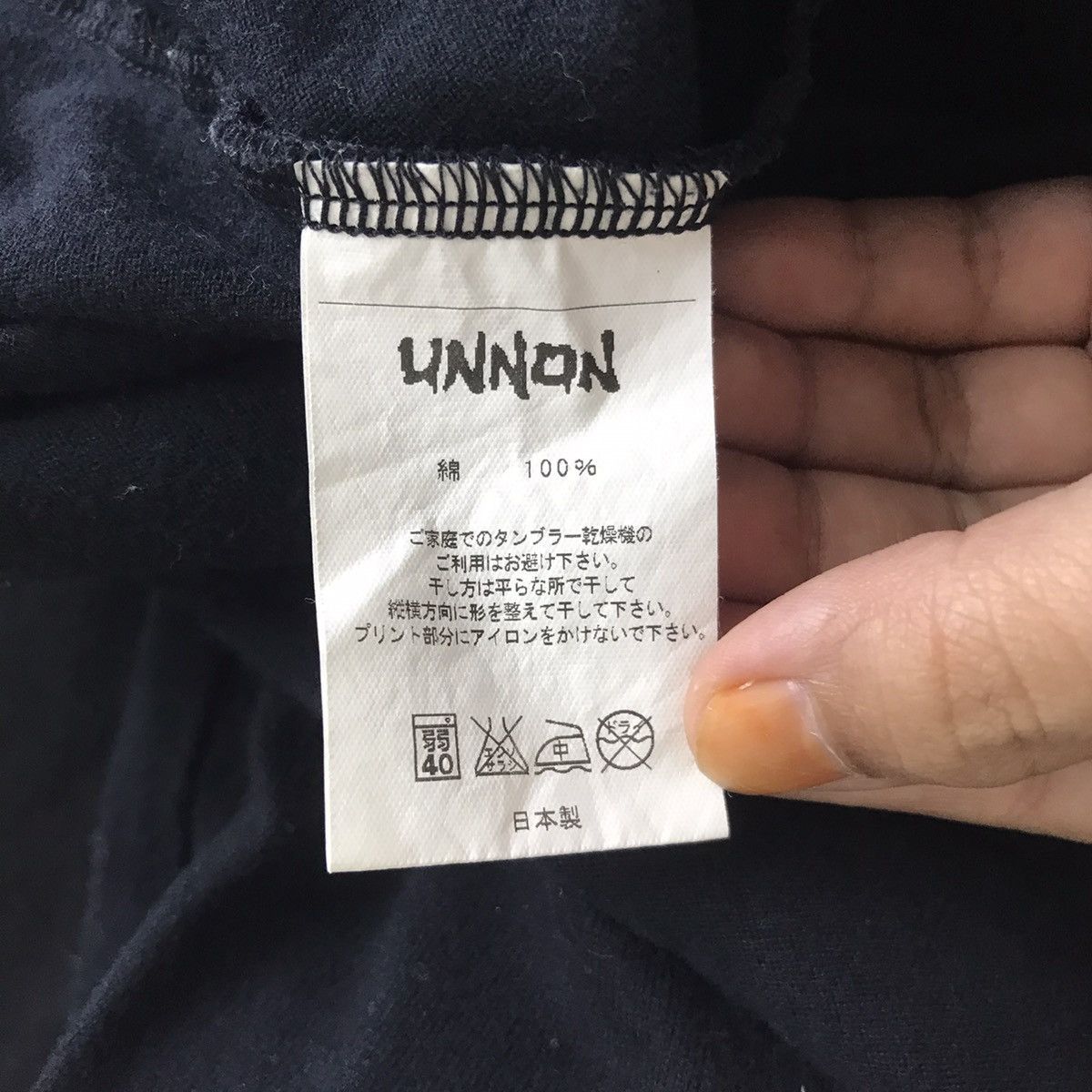 Vintage EVANGELION x UNNON 1:0 Japanese Brand Anime Black T shirt Size US M / EU 48-50 / 2 - 6 Thumbnail