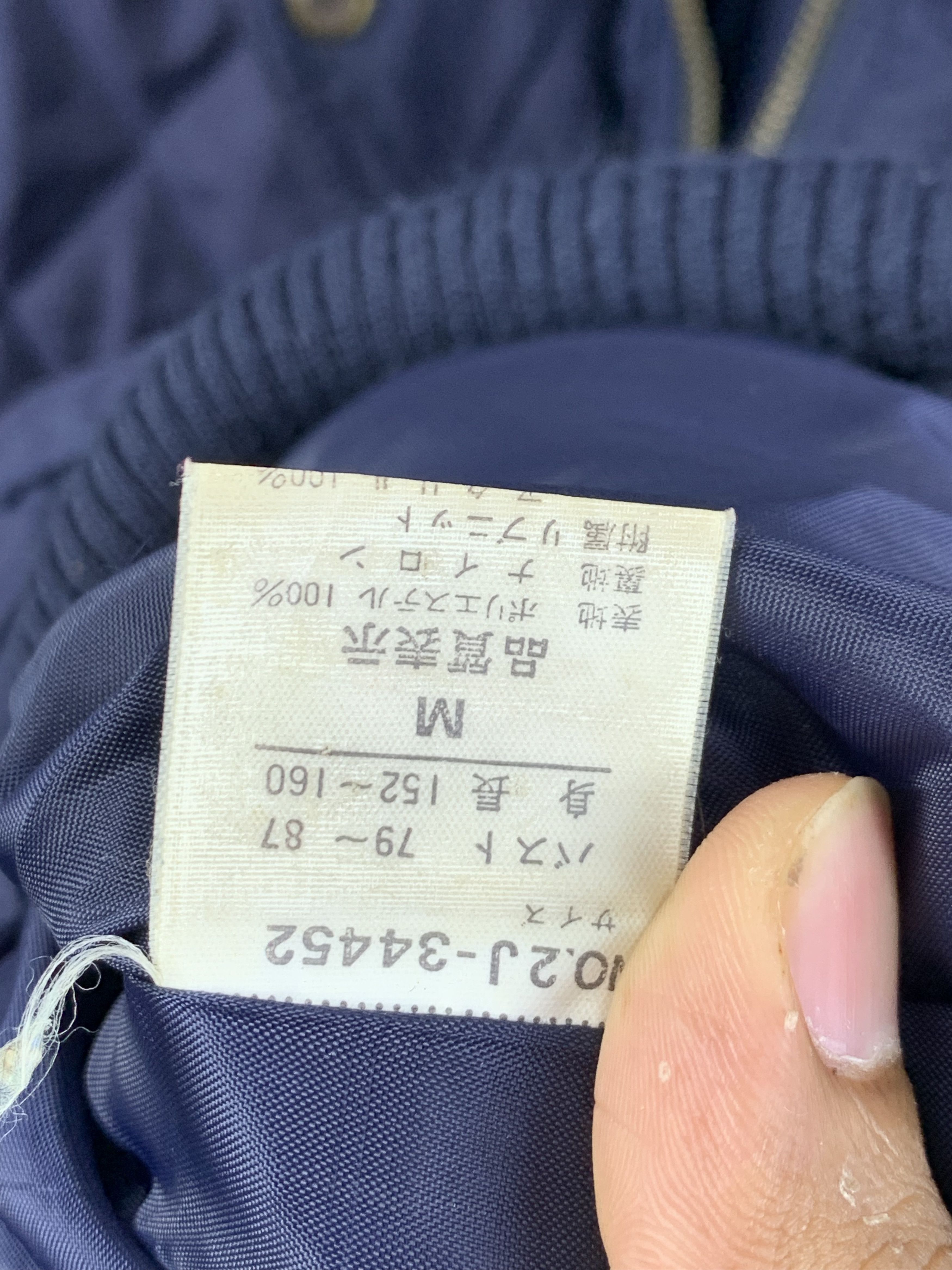 Japanese Brand Vintage LALIBERTE Quilted Zip Up Bomber Jacket Size US M / EU 48-50 / 2 - 10 Thumbnail