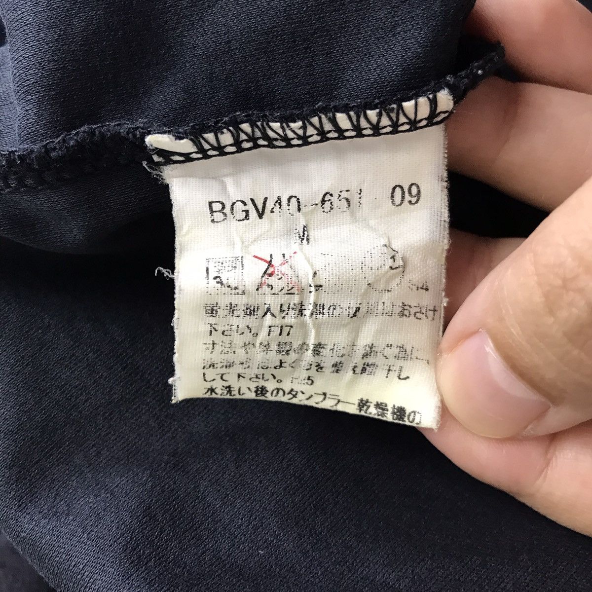 Burberry BURBERRY GOLF London Black Collar Long Sleeve T Shirt Size US M / EU 48-50 / 2 - 7 Thumbnail