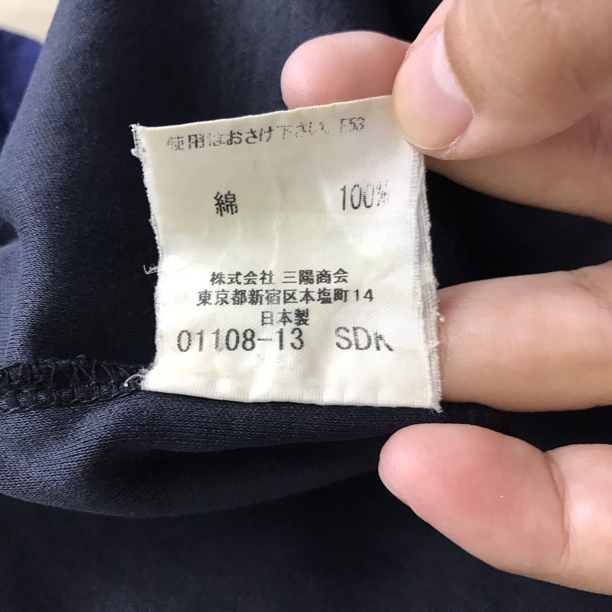 Burberry BURBERRY GOLF London Black Collar Long Sleeve T Shirt Size US M / EU 48-50 / 2 - 8 Thumbnail