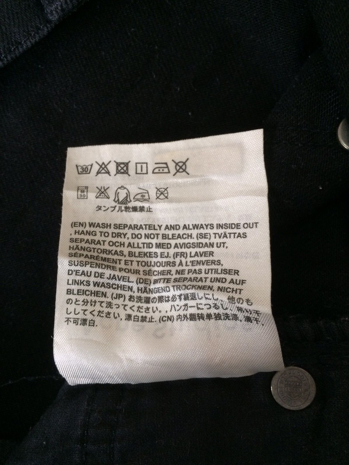 Acne Studios 🔥🔥Acne Studios Max Stay Cash Jeans Denim Size US 31 - 15 Thumbnail