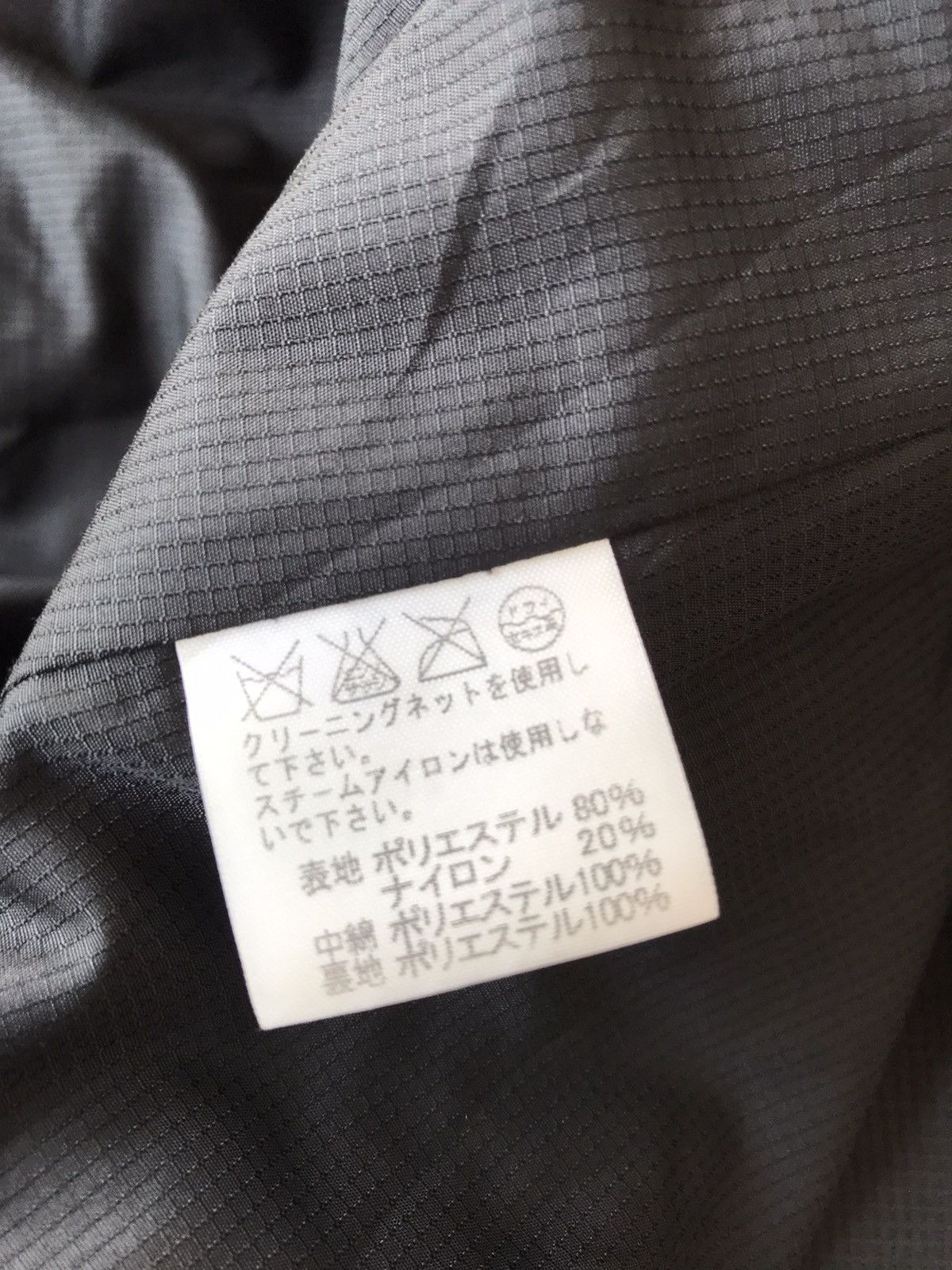 Issey Miyake 💥Vintage Issey Miyake Windcoat Pleats Jacket Size M / US 6-8 / IT 42-44 - 13 Thumbnail