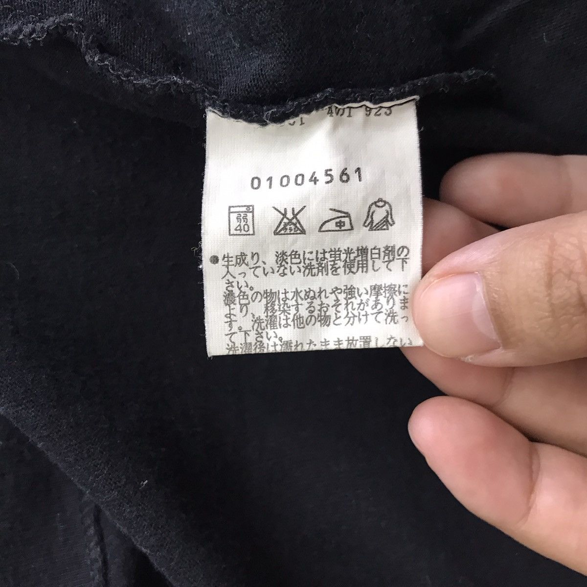 agnes b. AGNES B. Paris Plain Black T Shirt Size US XS / EU 42 / 0 - 4 Thumbnail