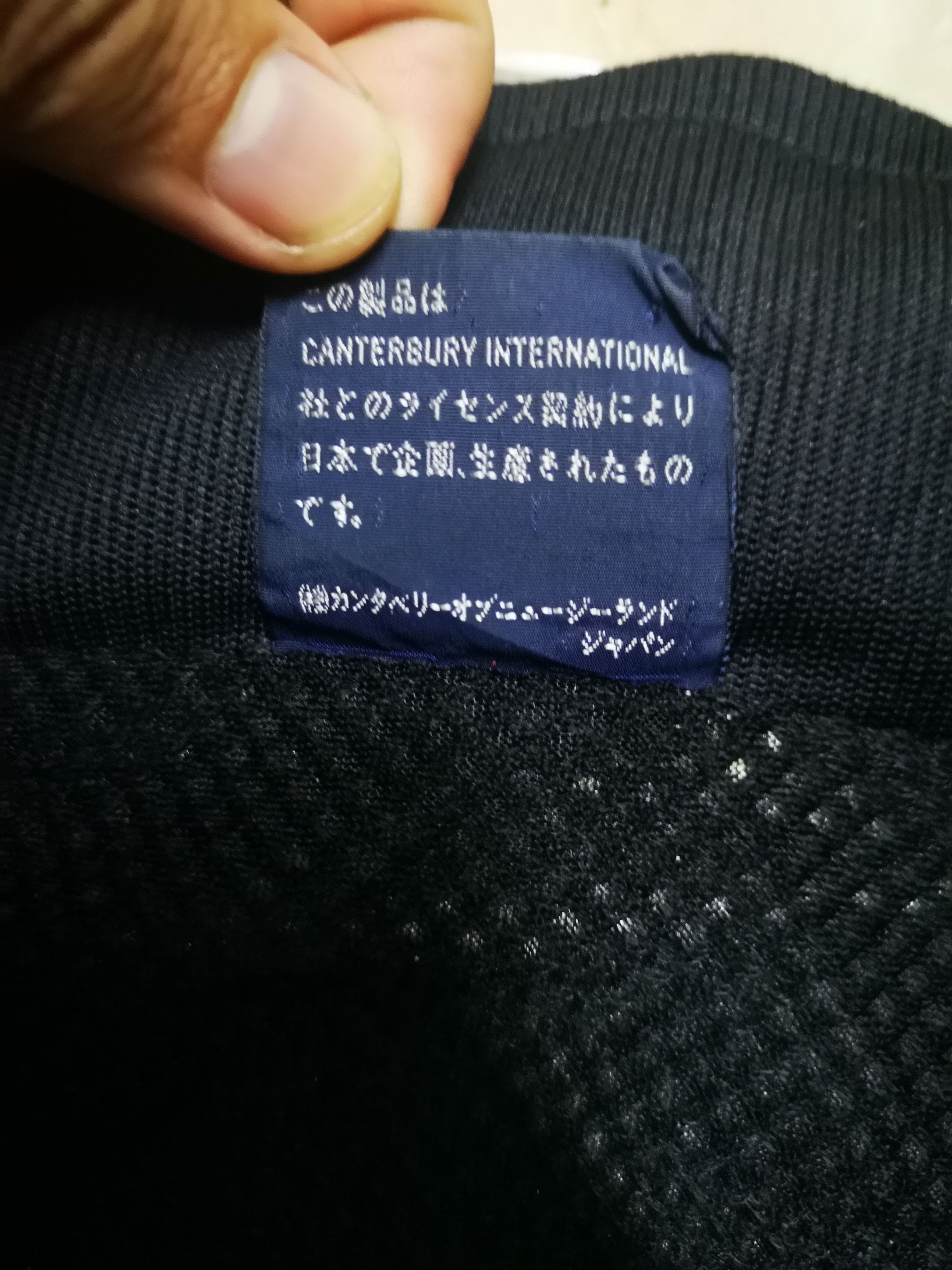 Canterbury of New Zealand × Vintage Centerbury windbreaker Size US XL / EU 56 / 4 - 6 Thumbnail