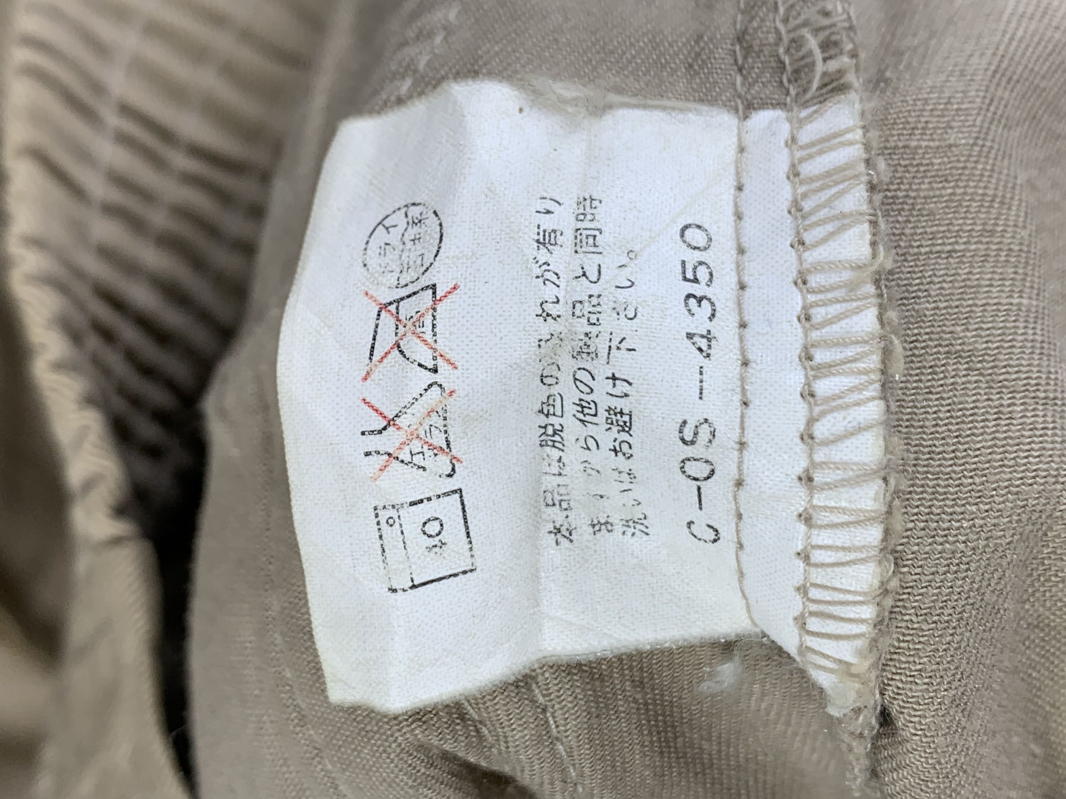 Japanese Brand Vintage Japanese Brand Zip Up Light Jacket Size US L / EU 52-54 / 3 - 14 Thumbnail